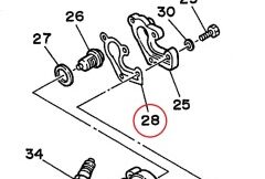 Genuine Yamaha Cover Gasket