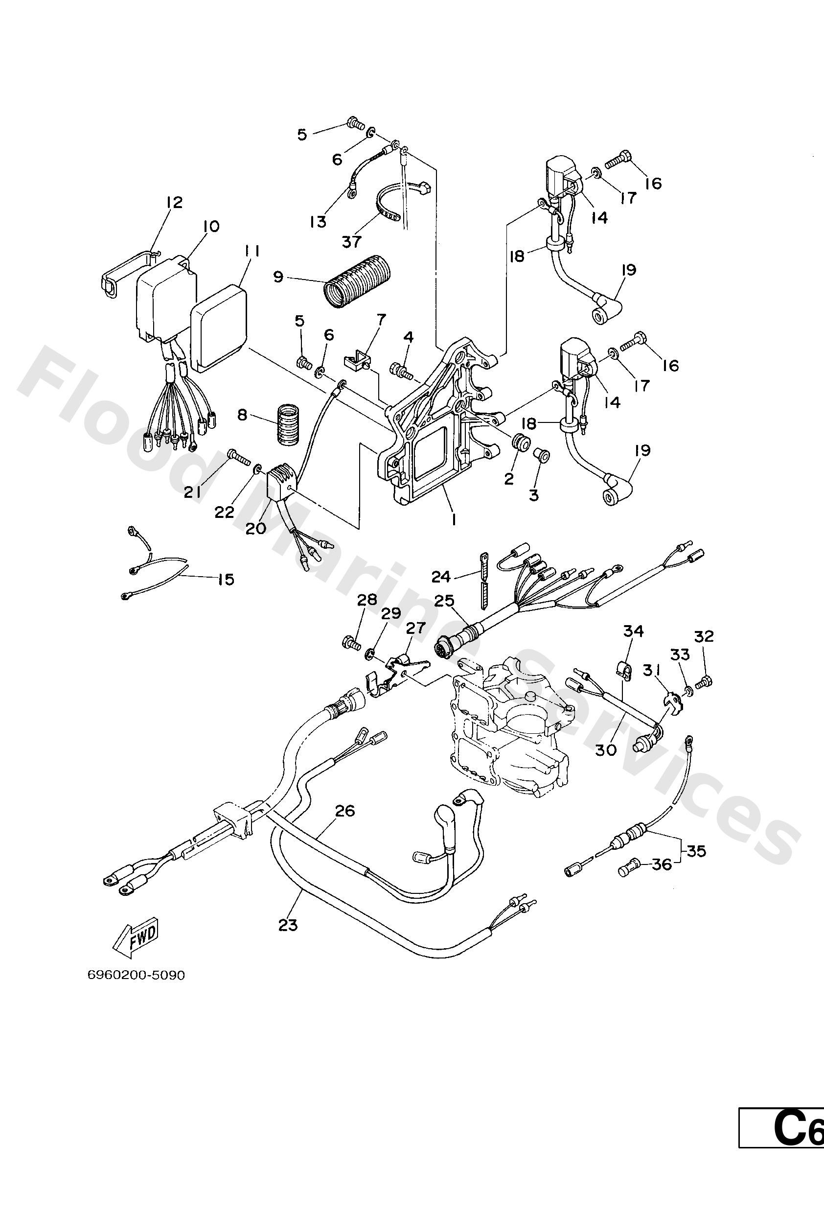 Yamaha 682821501000 Fuse holder assy