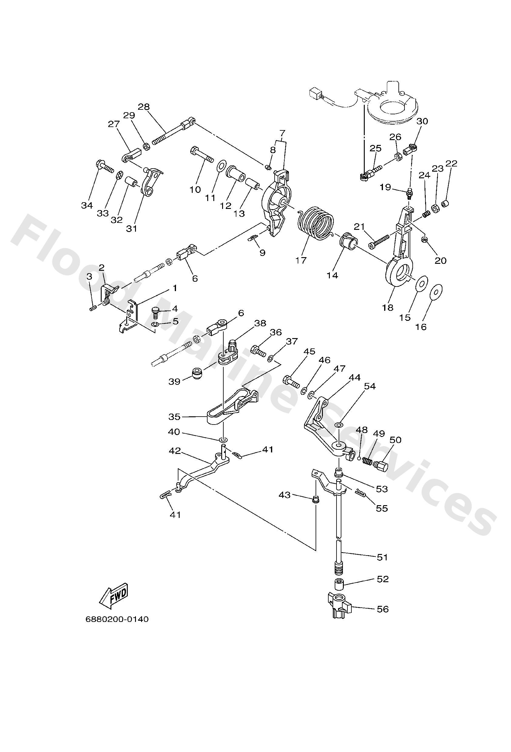 Yamaha 688441202200 Handle gear shift assy