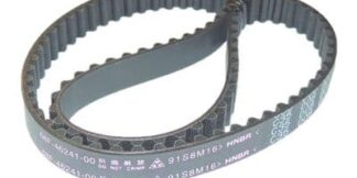 Genuine Yamaha 68F462410000 - Belt - Supplied by Flood Marine