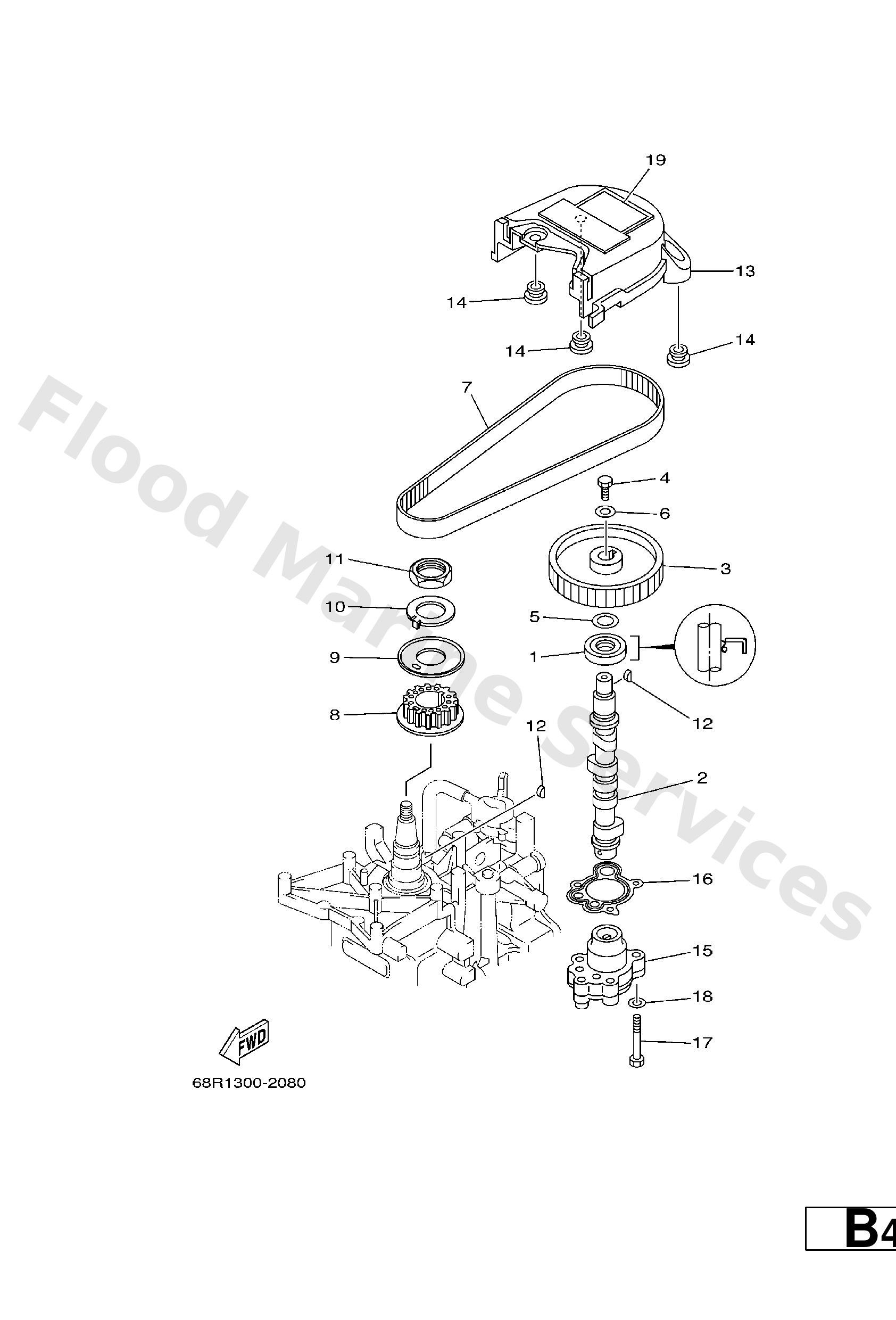 Yamaha 68T115360000 Gear, drive