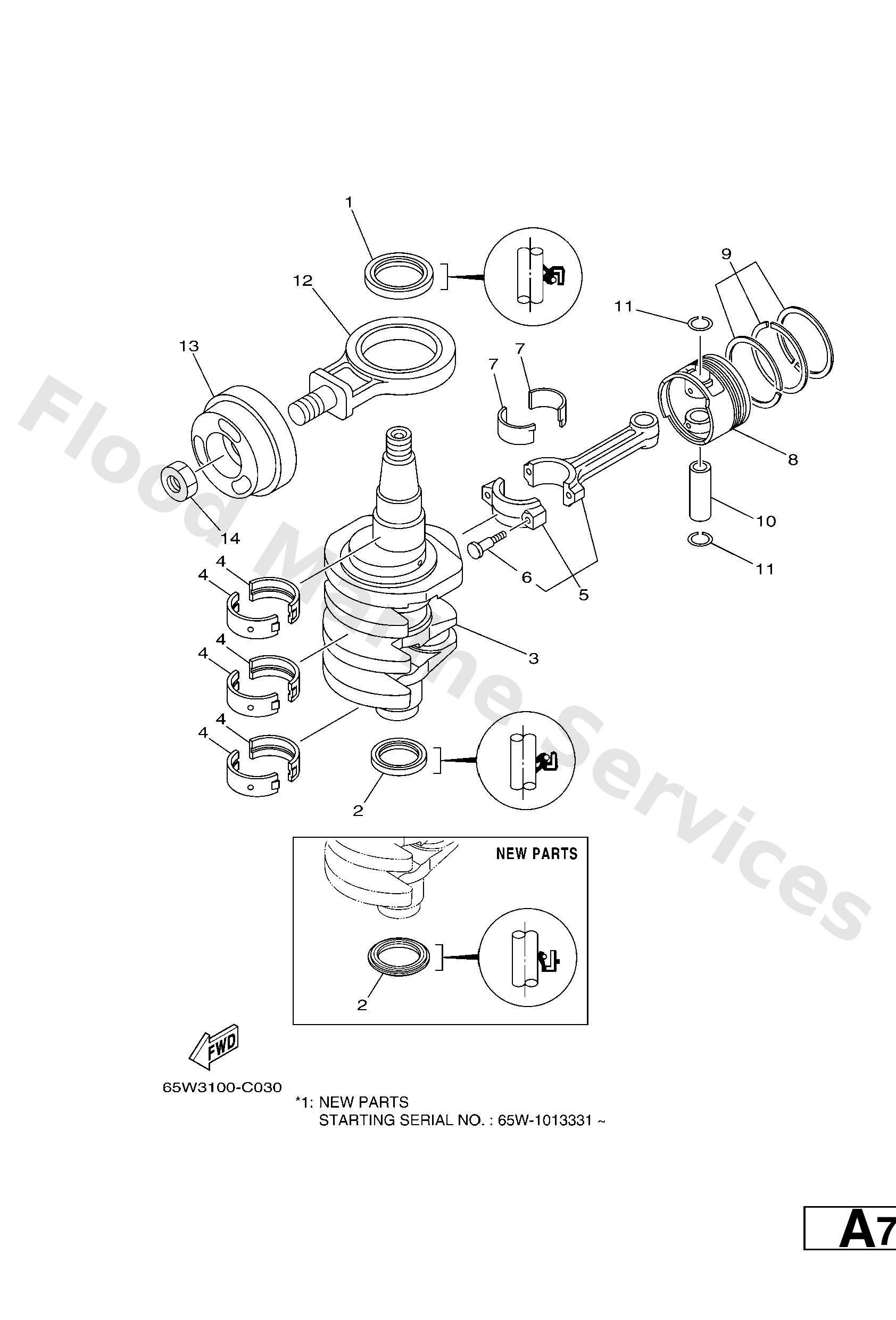 Yamaha 68U116040000 Piston ring set (0.25mm o/s)