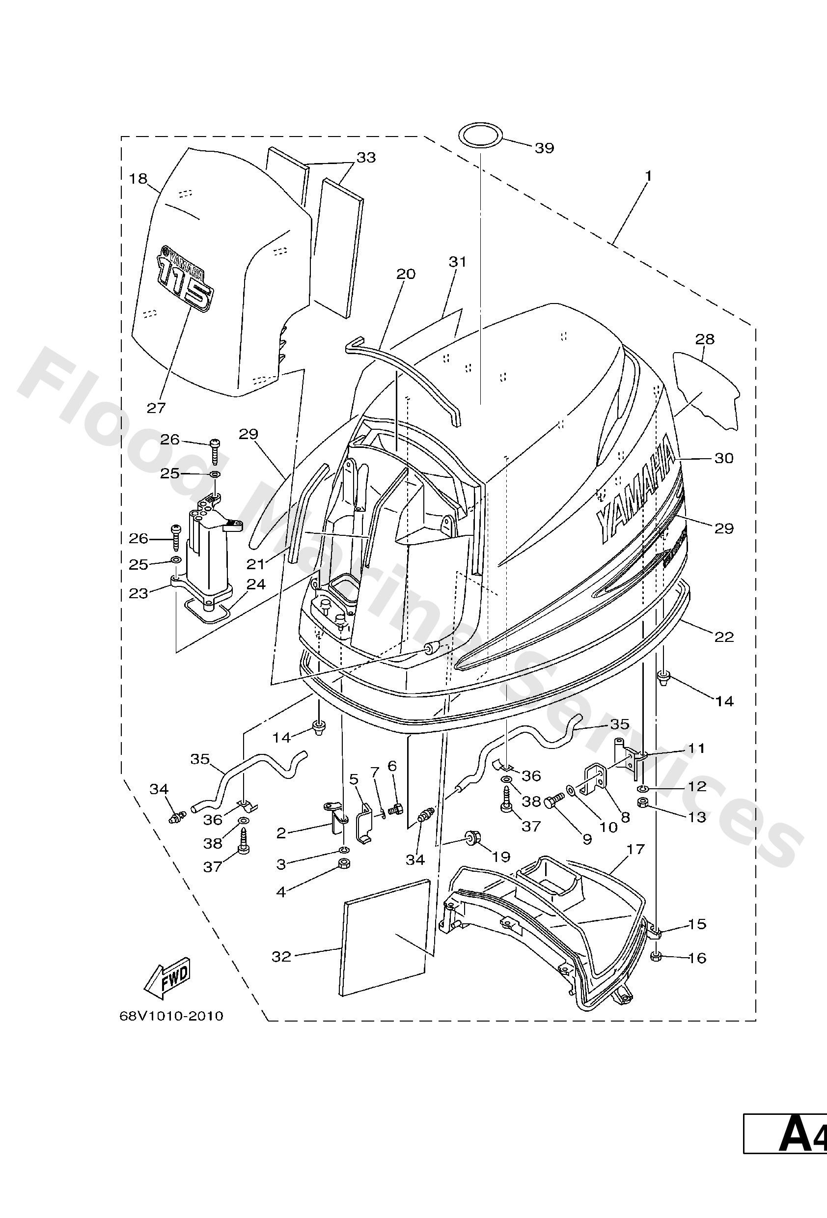 Yamaha 68V42612008D Air duct, top cowling