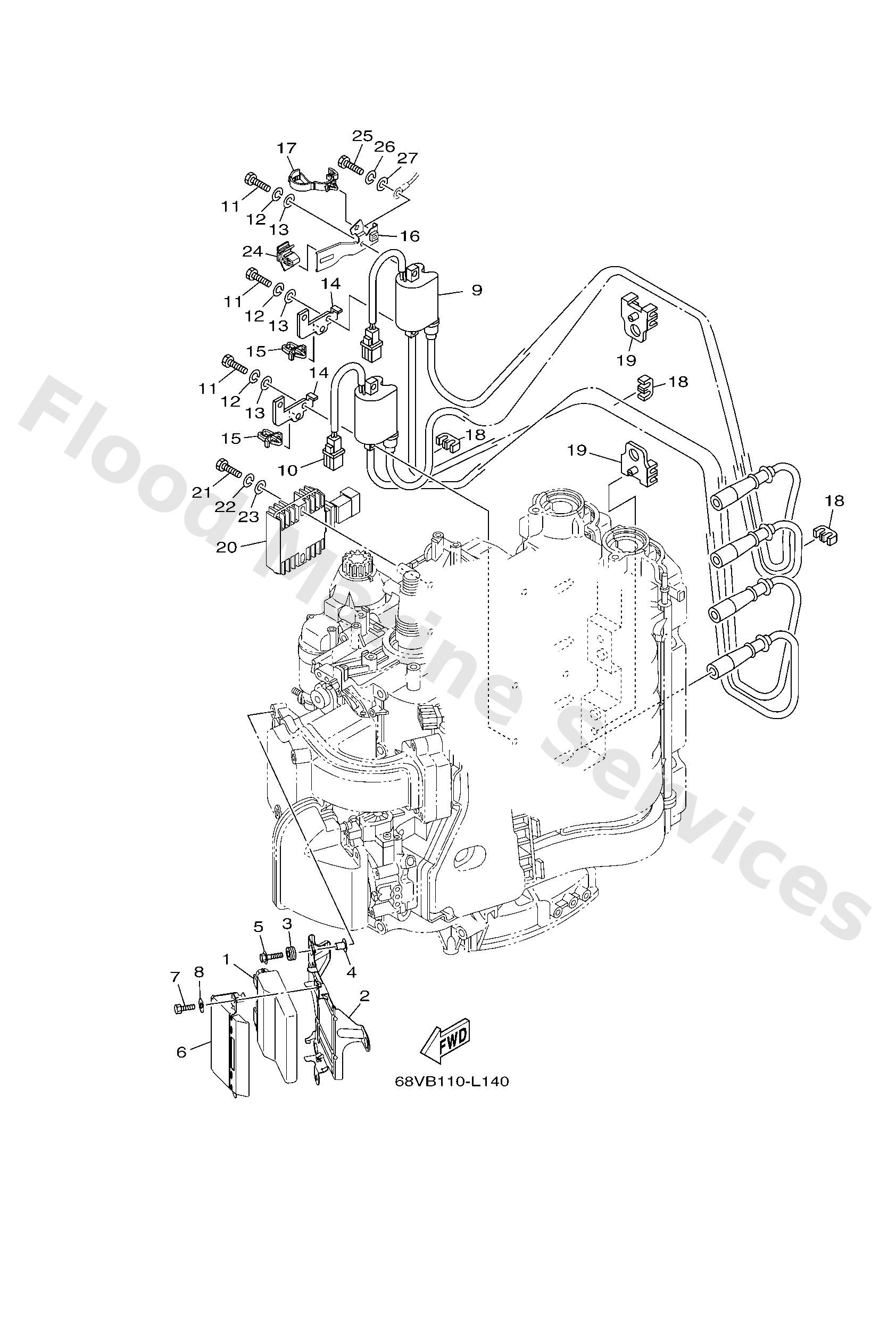 Yamaha 68V8591A8000 Engine control unit assy