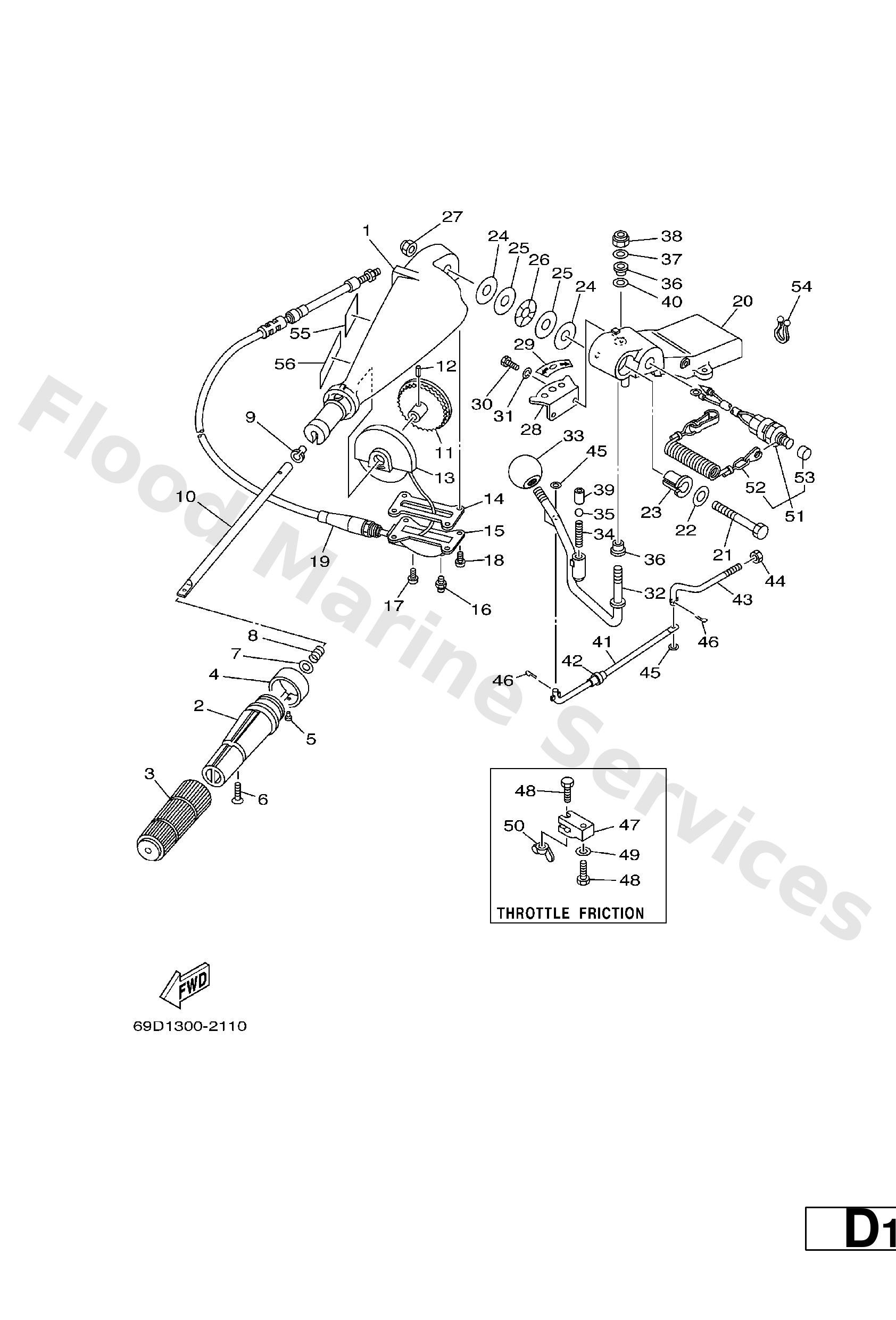 Yamaha 692441590100 Handle, gear shift 2