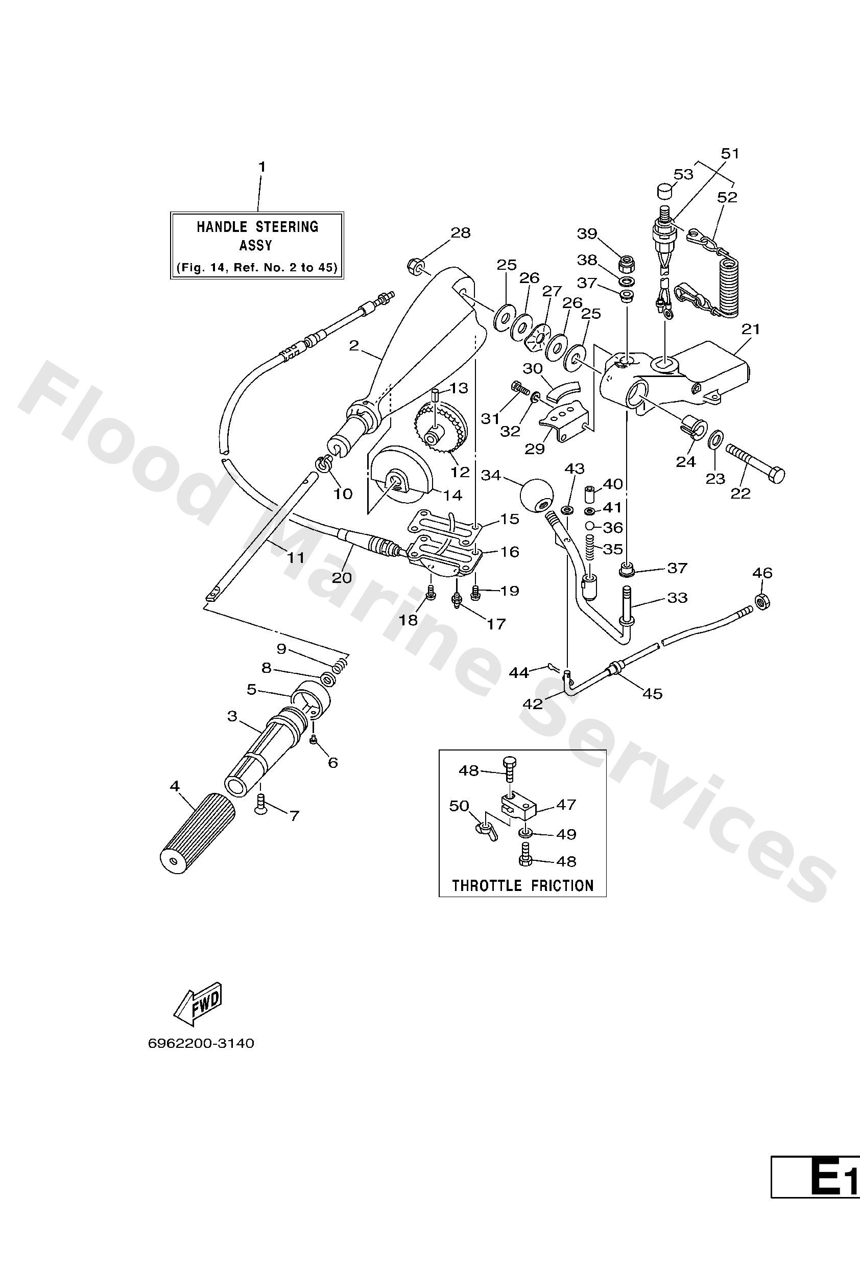 Yamaha 697441590000 Handle, gear shift 2