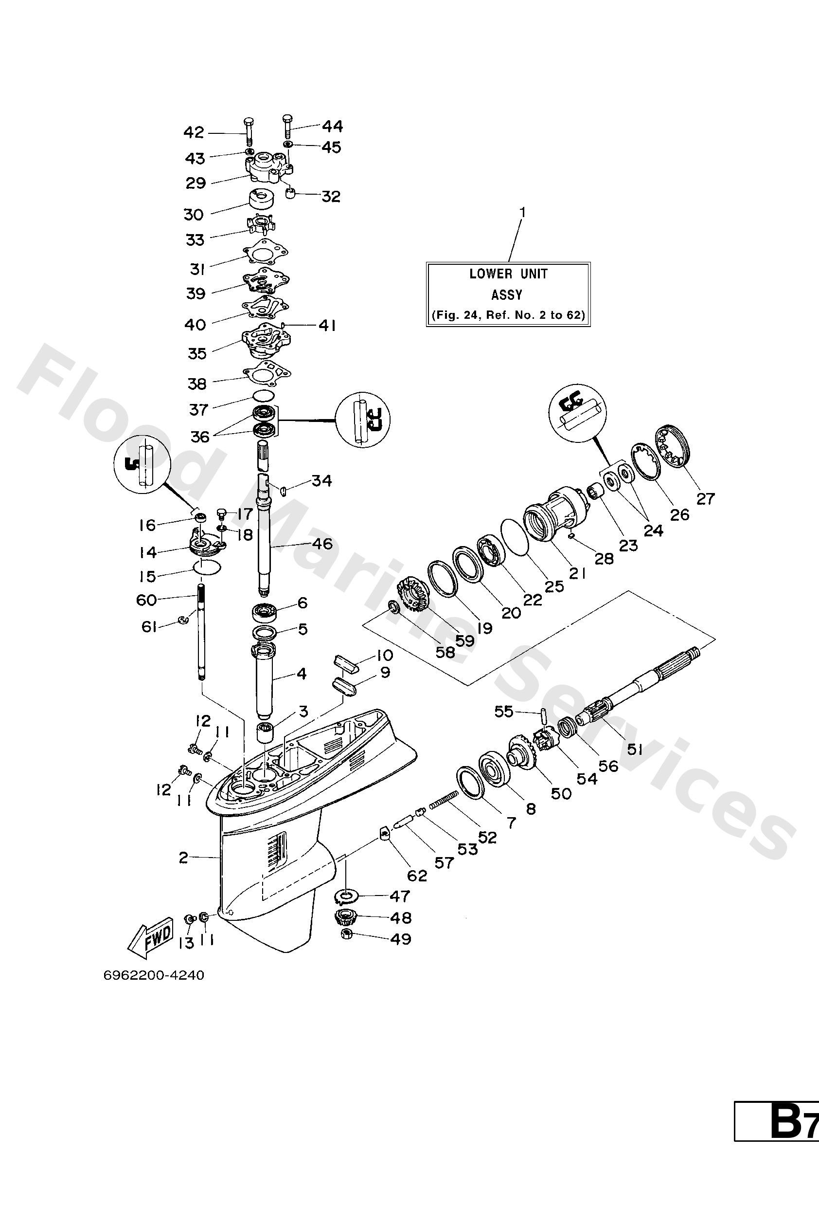 Yamaha 697455510000 Pinion
