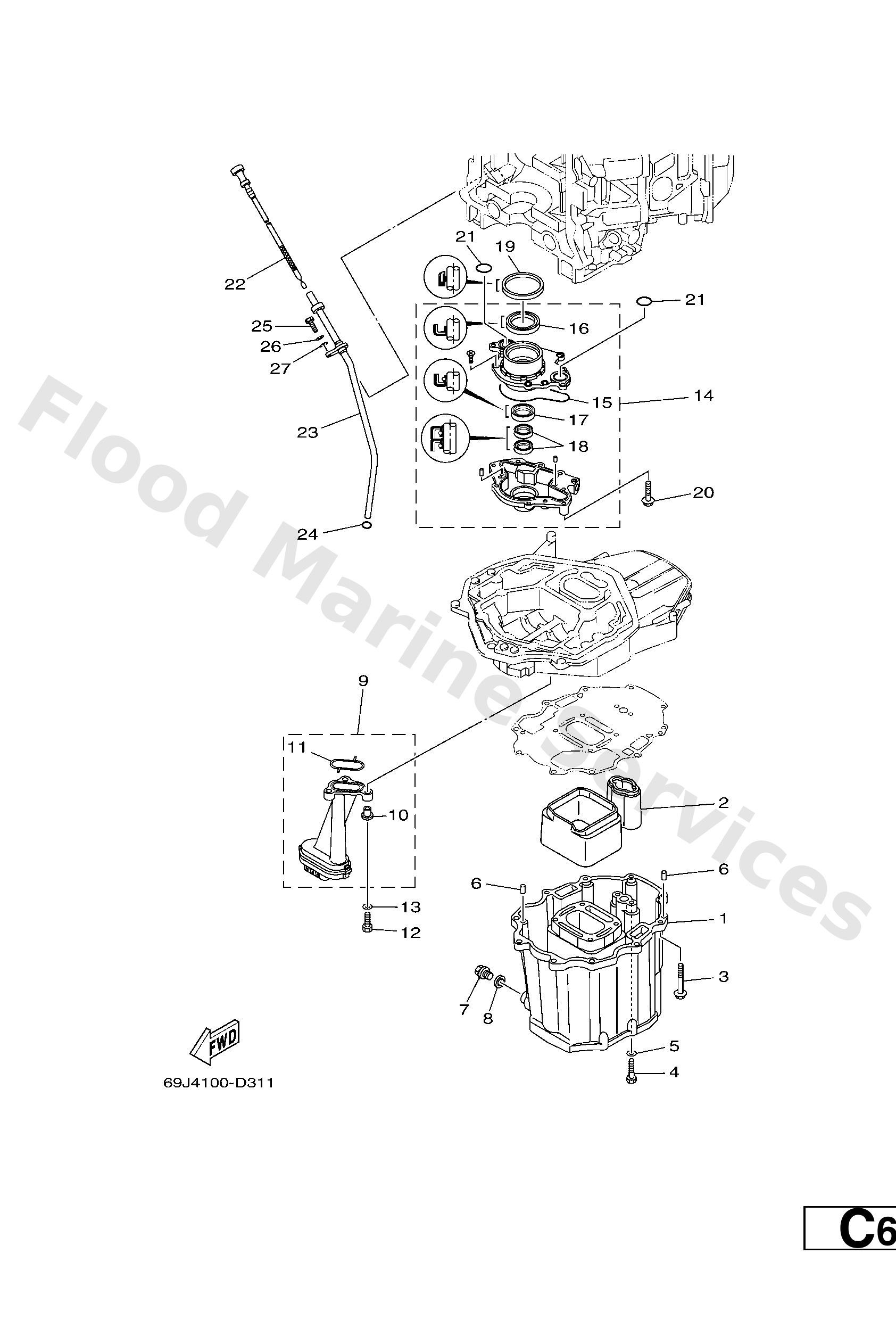 Yamaha 69J133000100 Oil pump assy