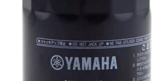 Genuine Yamaha Yamaha Oil FIlter (Oil cleaner element)