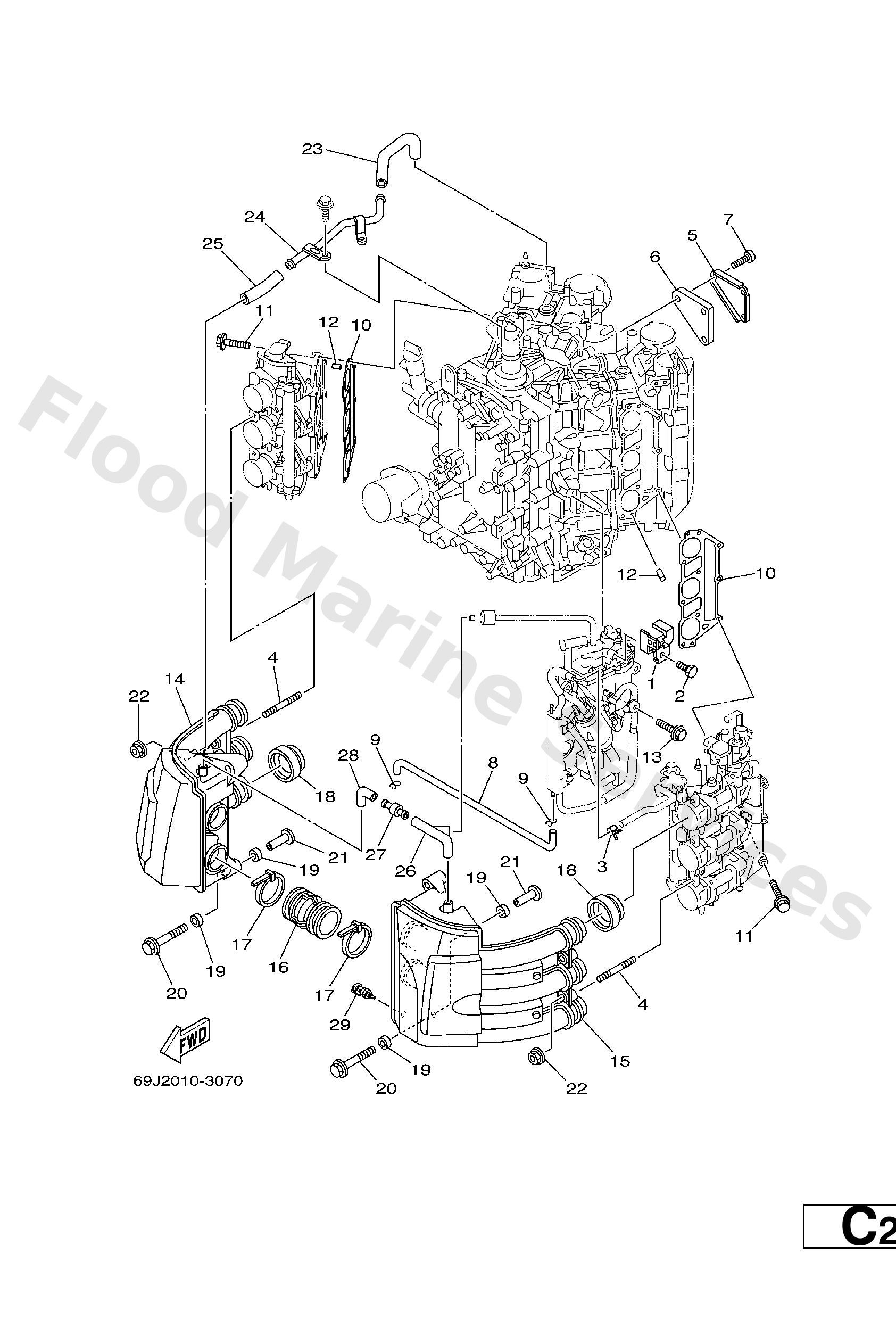 Yamaha 69J1444F0000 Silencer assy, intake 2