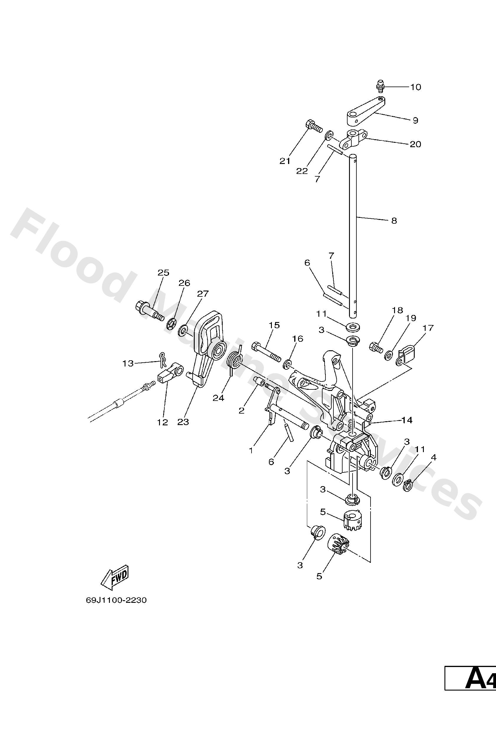Yamaha 69J421520094 Gear