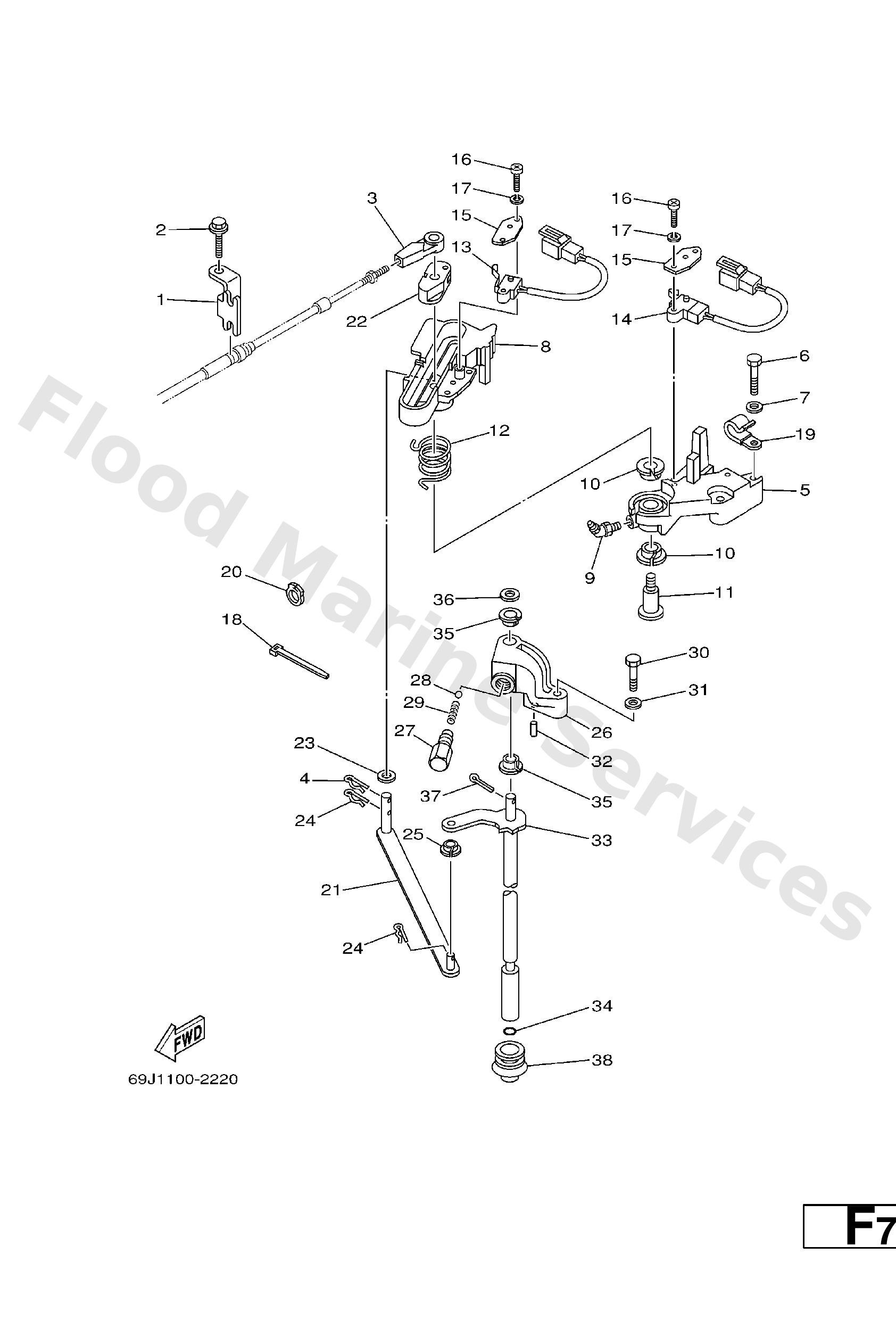Yamaha 69J441201000 Handle gear shift assy