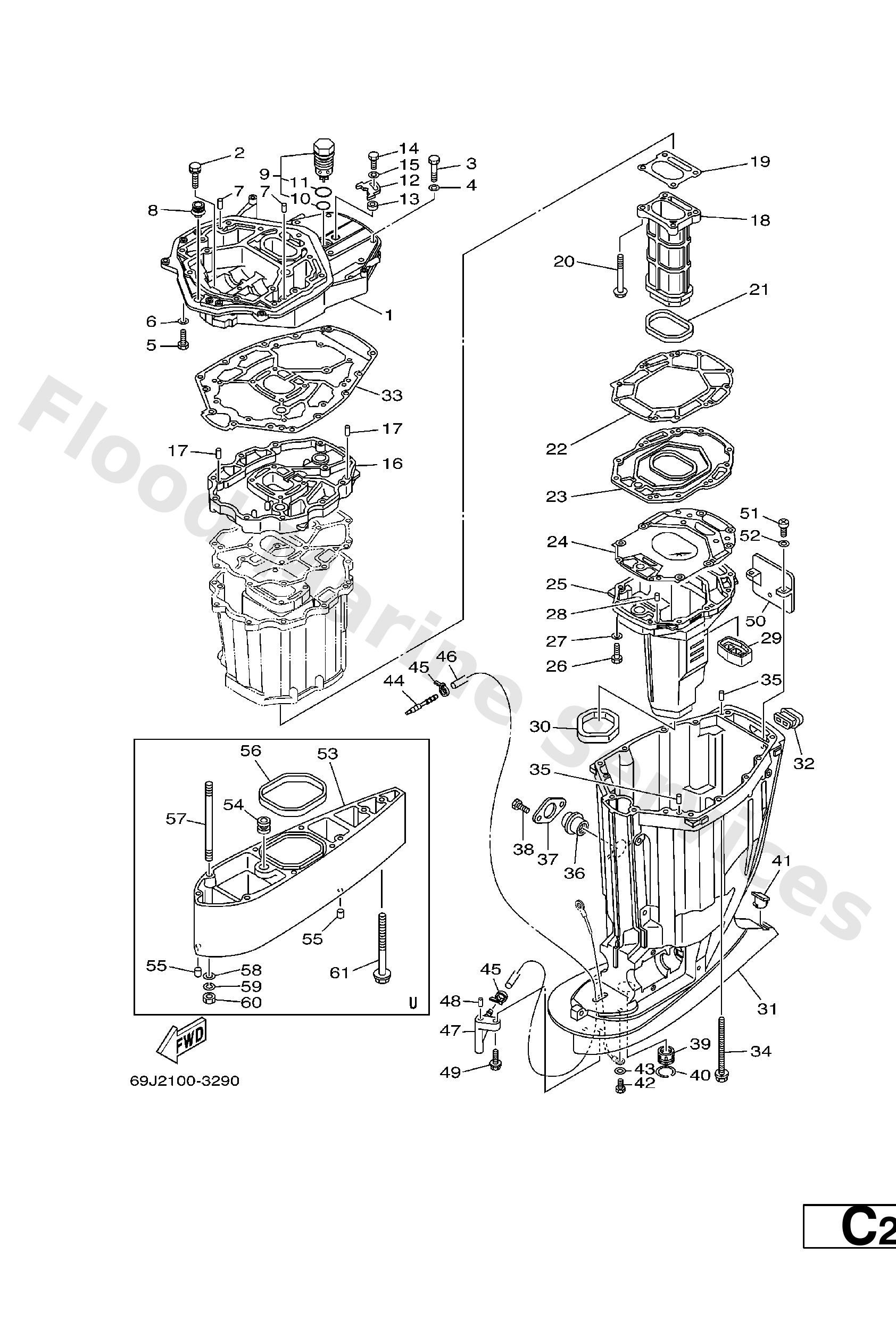 Yamaha 69J45152008D Cover, upper casing 2