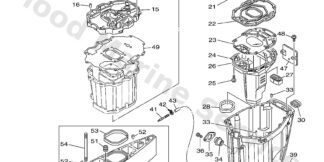 Genuine Yamaha Cover, upper casing 2