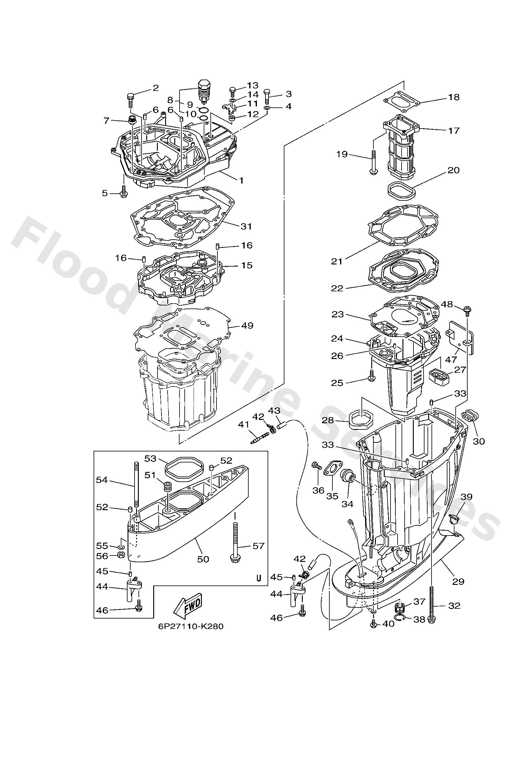 Yamaha 69J451521000 Cover, upper casing 2