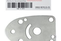 Genuine Yamaha 69MG43230000 - Outer plate,cartridge - Supplied by Flood Marine