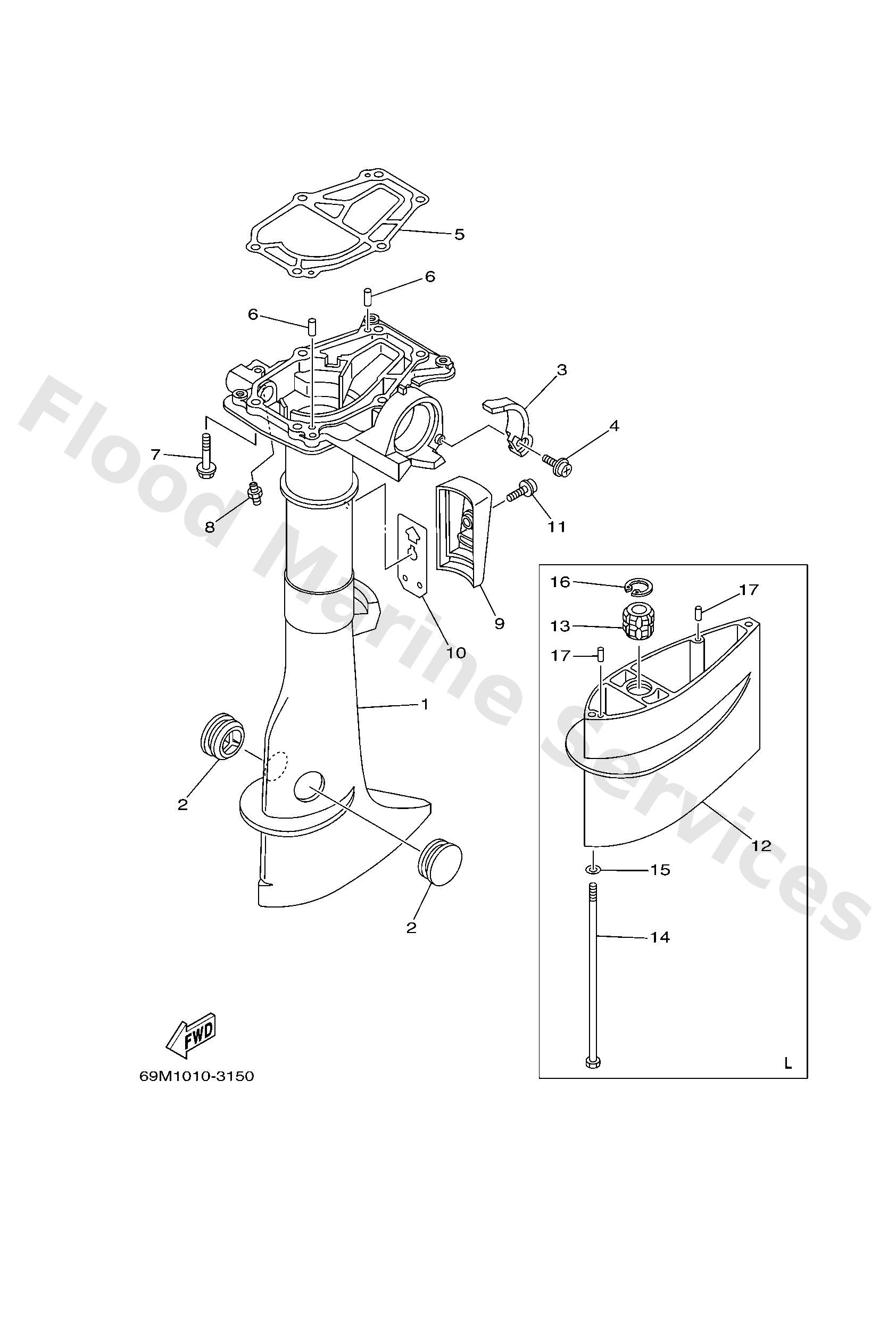 Yamaha 69MG51150000 Gasket,upper casing