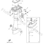 Genuine Yamaha 69MG51510000 - Cover,upper casing 1 - Supplied by Flood Marine