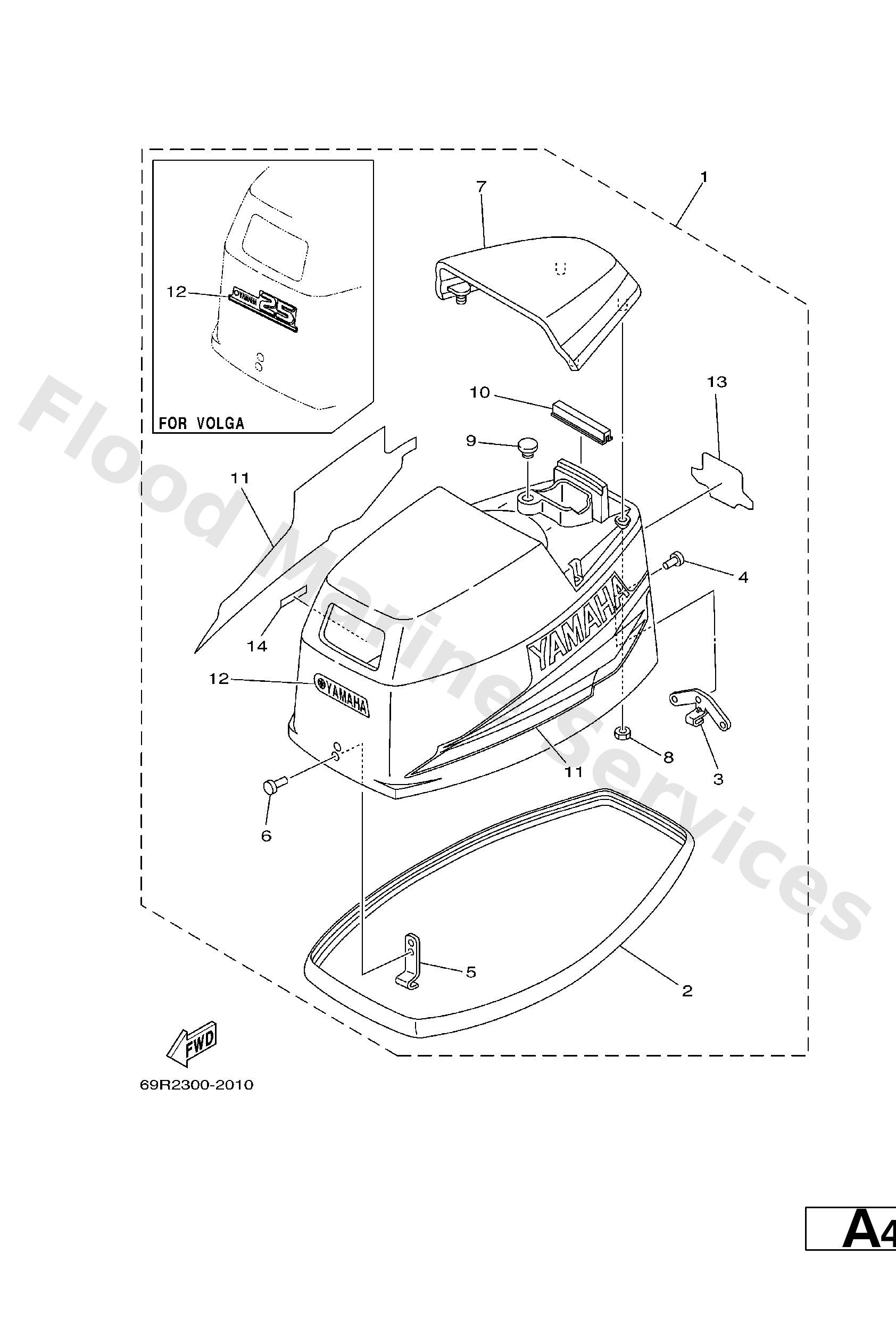Yamaha 69S42610204D Top cowling assy