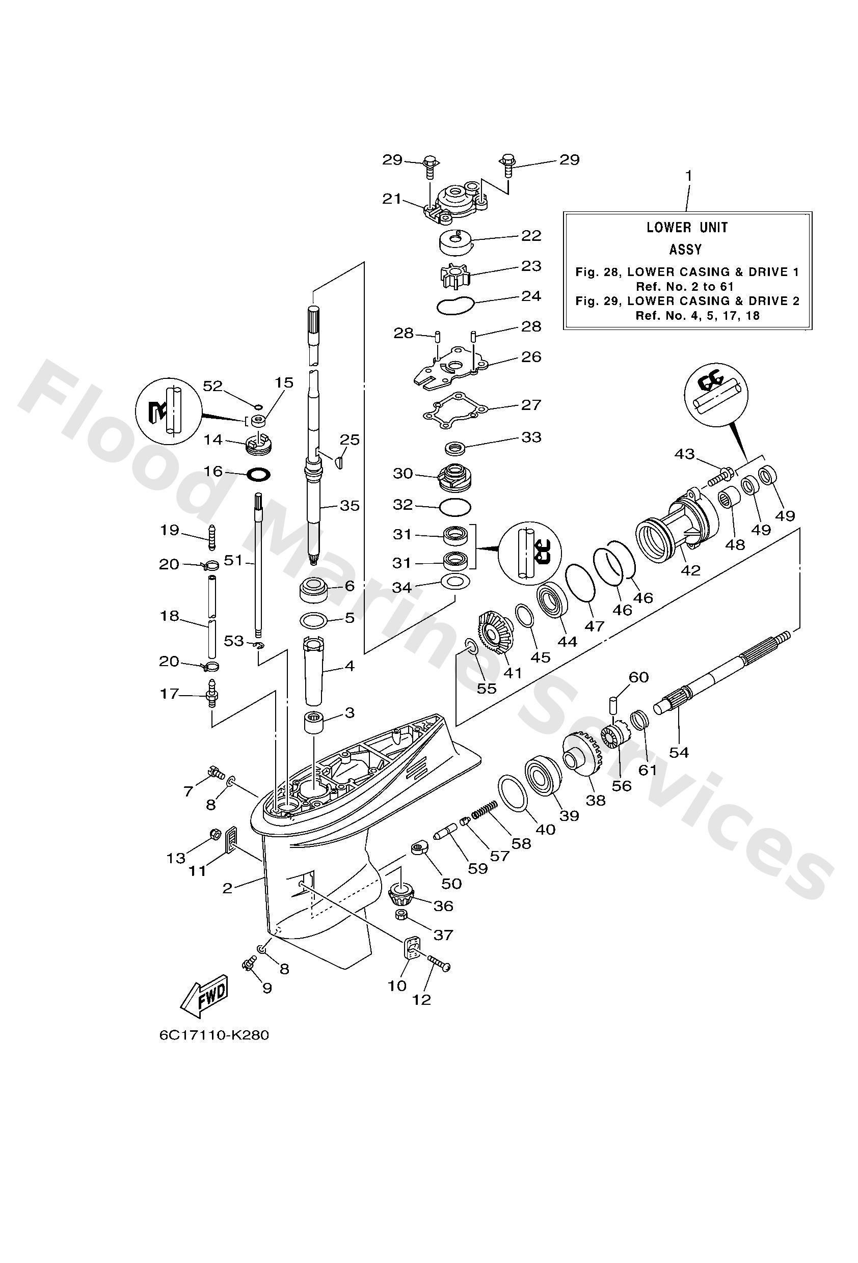Yamaha 69W45301008D Casing, lower