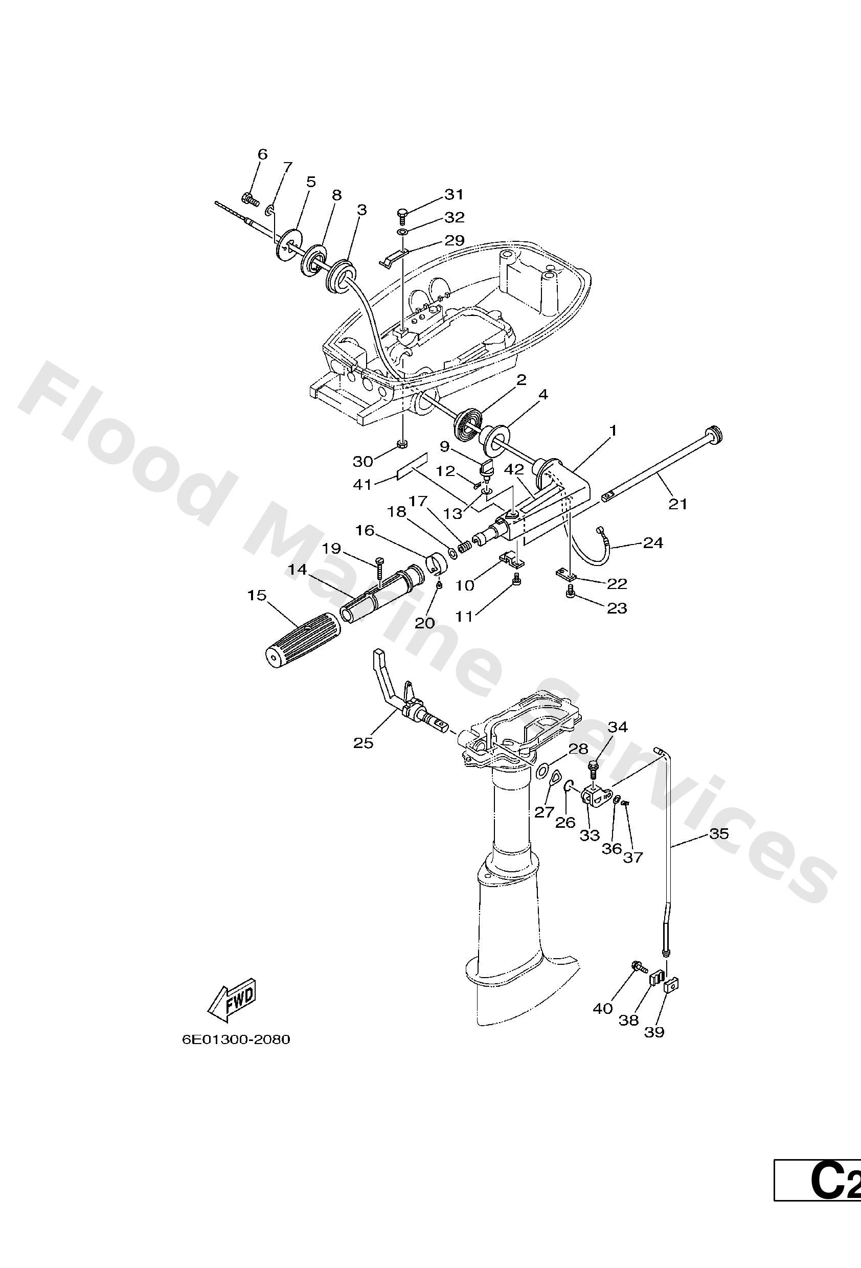 Yamaha 6E0441110200 Handle, gear shift