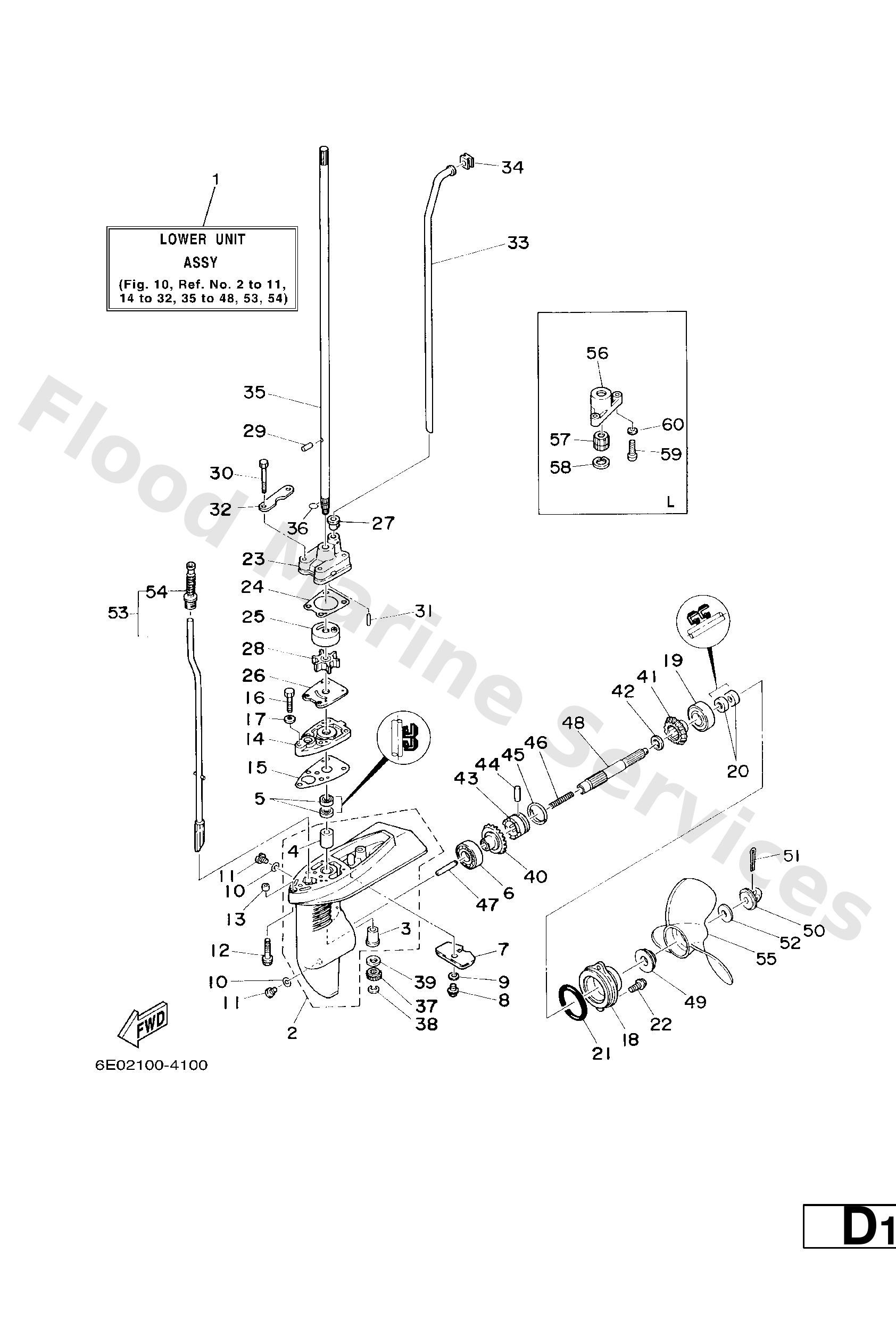 Yamaha 6E0455600000 Gear 1 assy (27t)