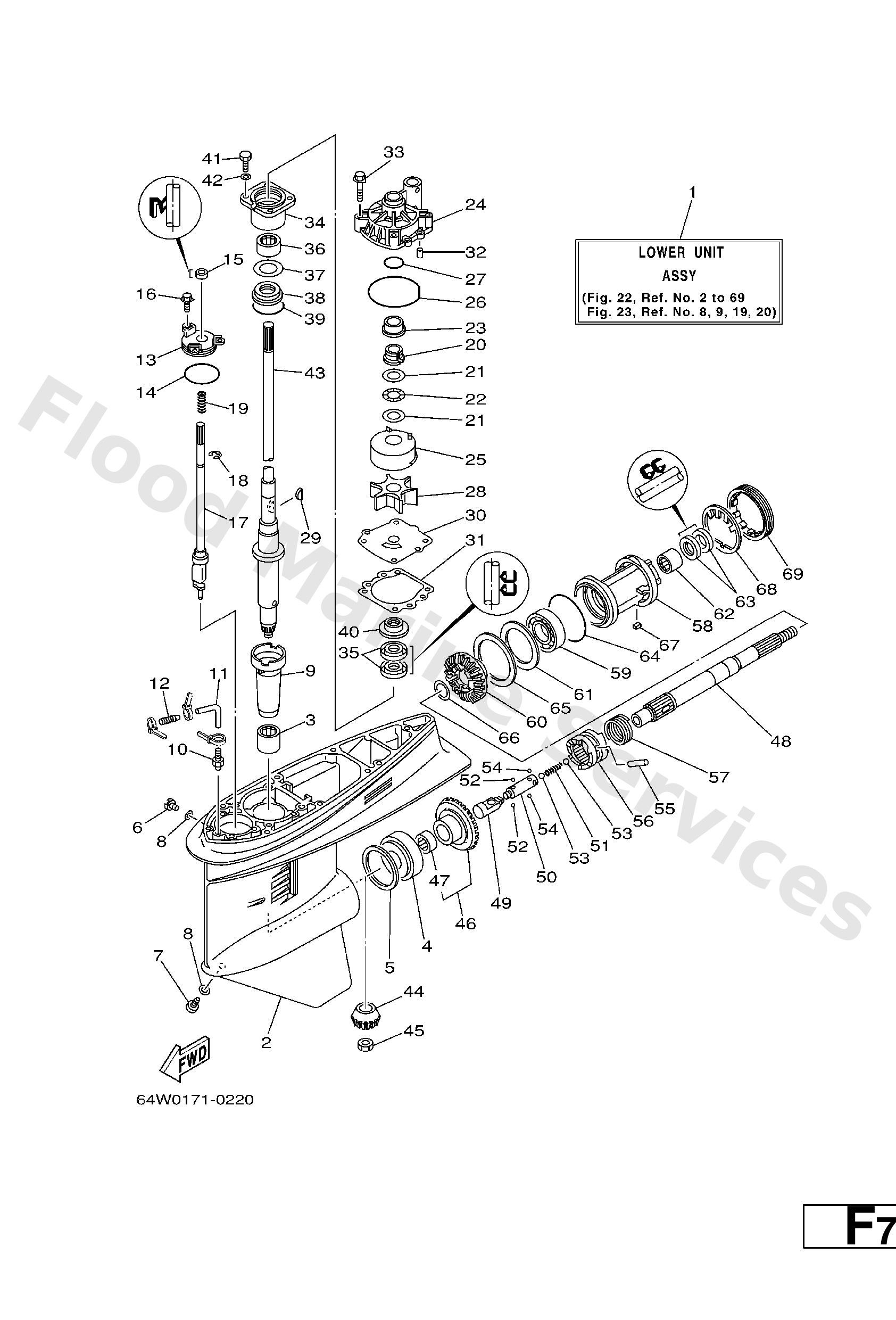 Yamaha 6E545301058D Casing, lower