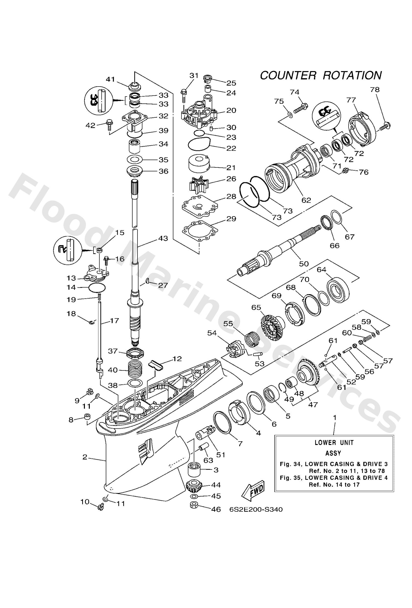 Yamaha 6FK455600000 Gear 1 (26t)