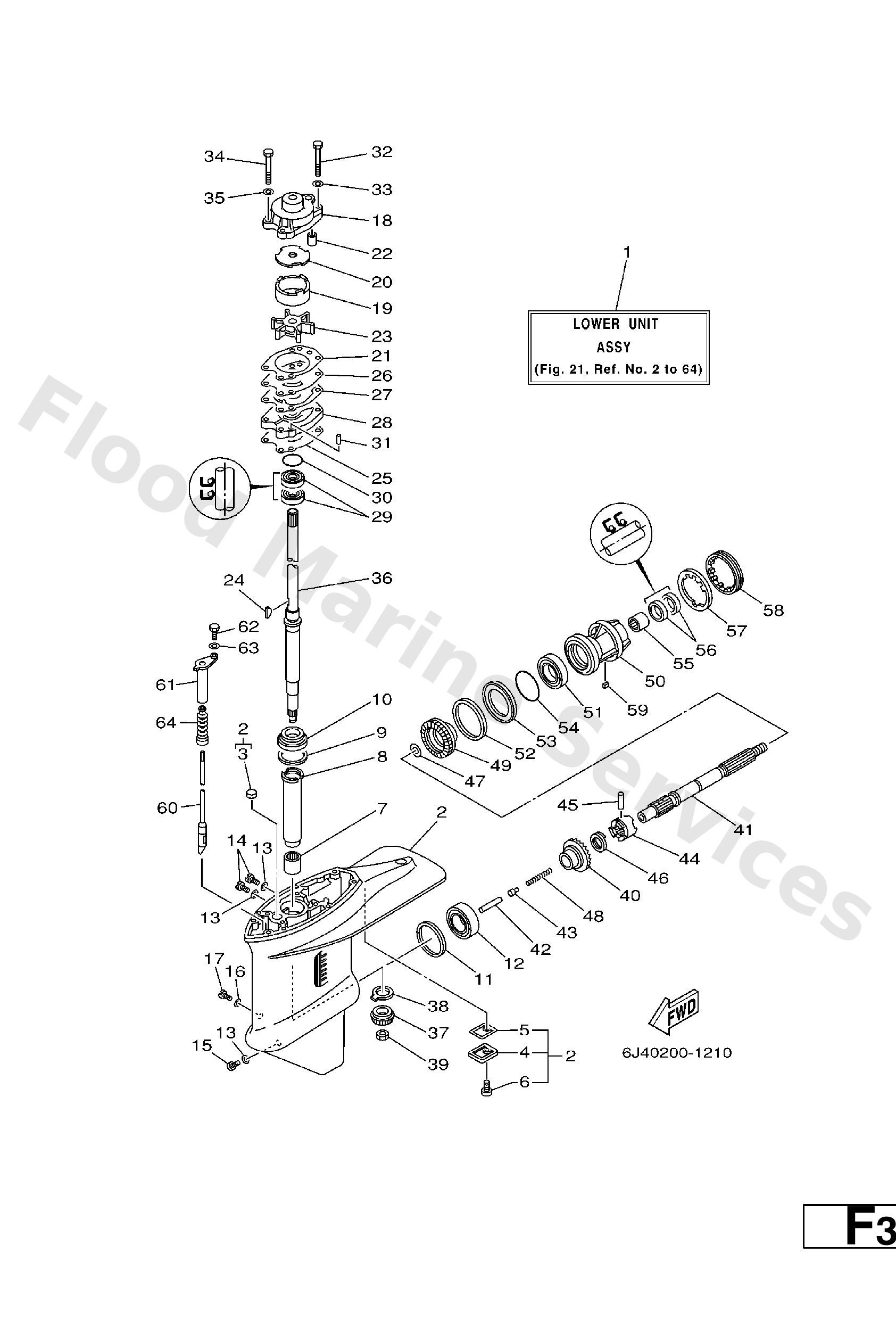 Yamaha 6H9455510000 Pinion