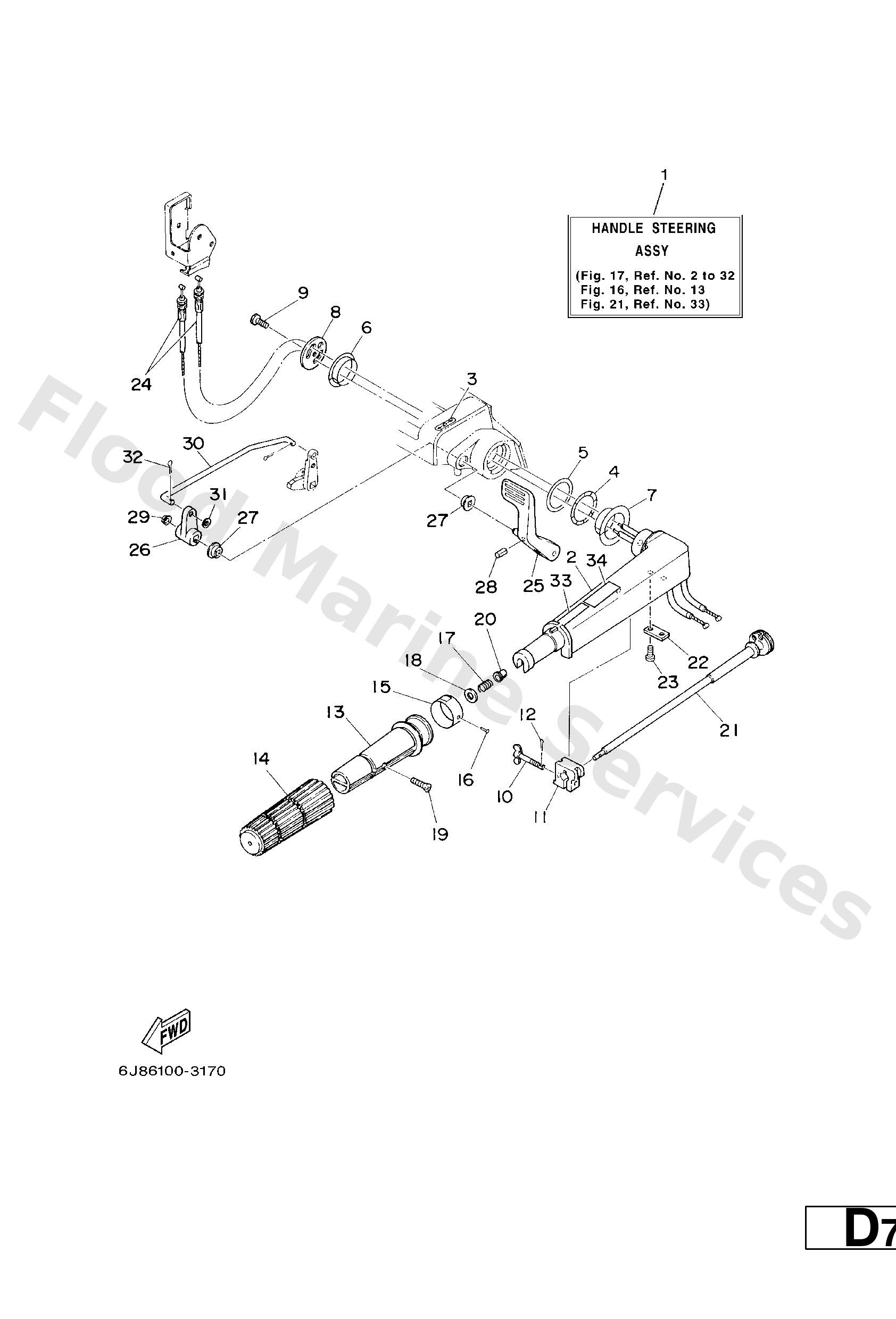 Yamaha 6J844111014D Handle, gear shift