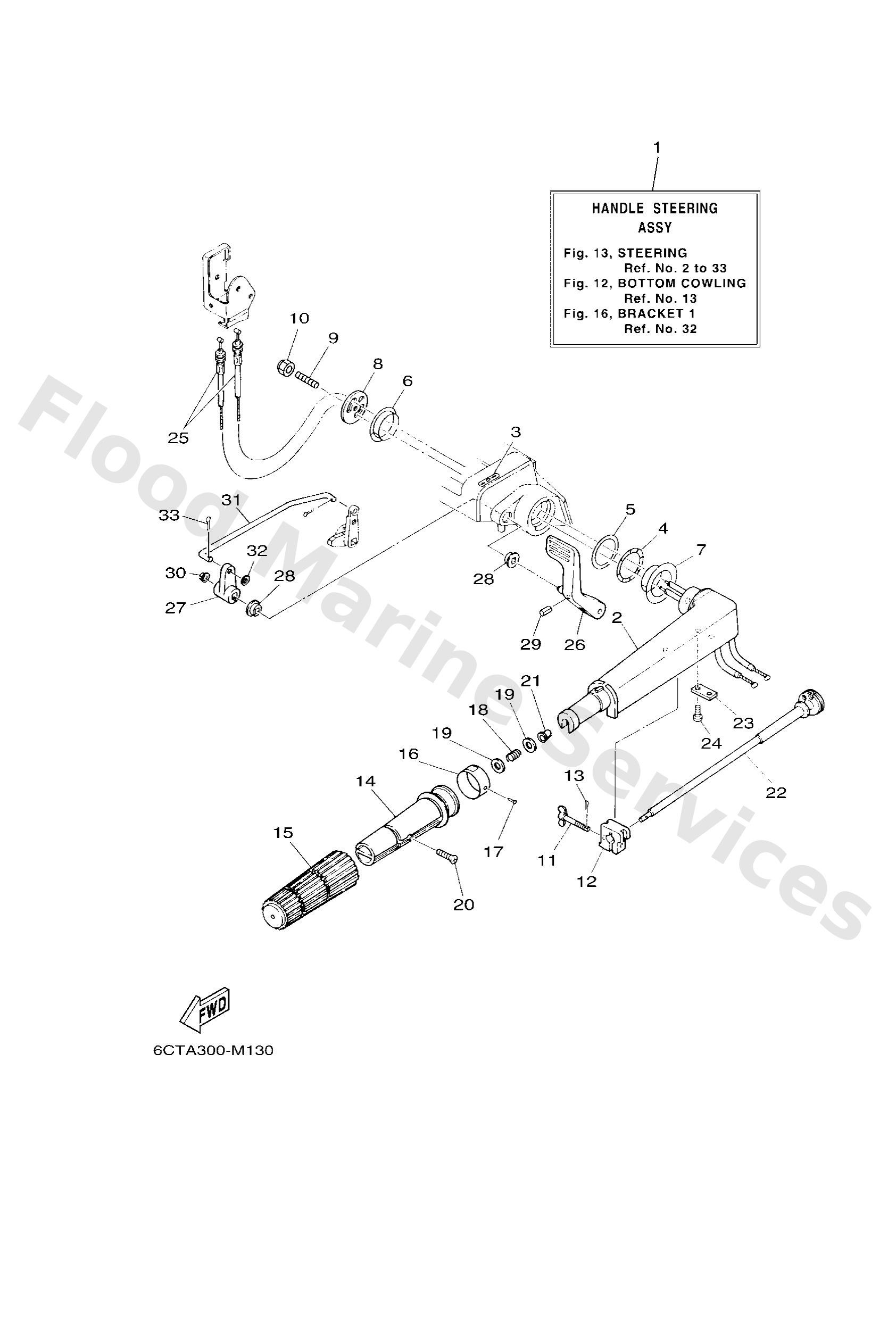 Yamaha 6J844111018D Handle, gear shift