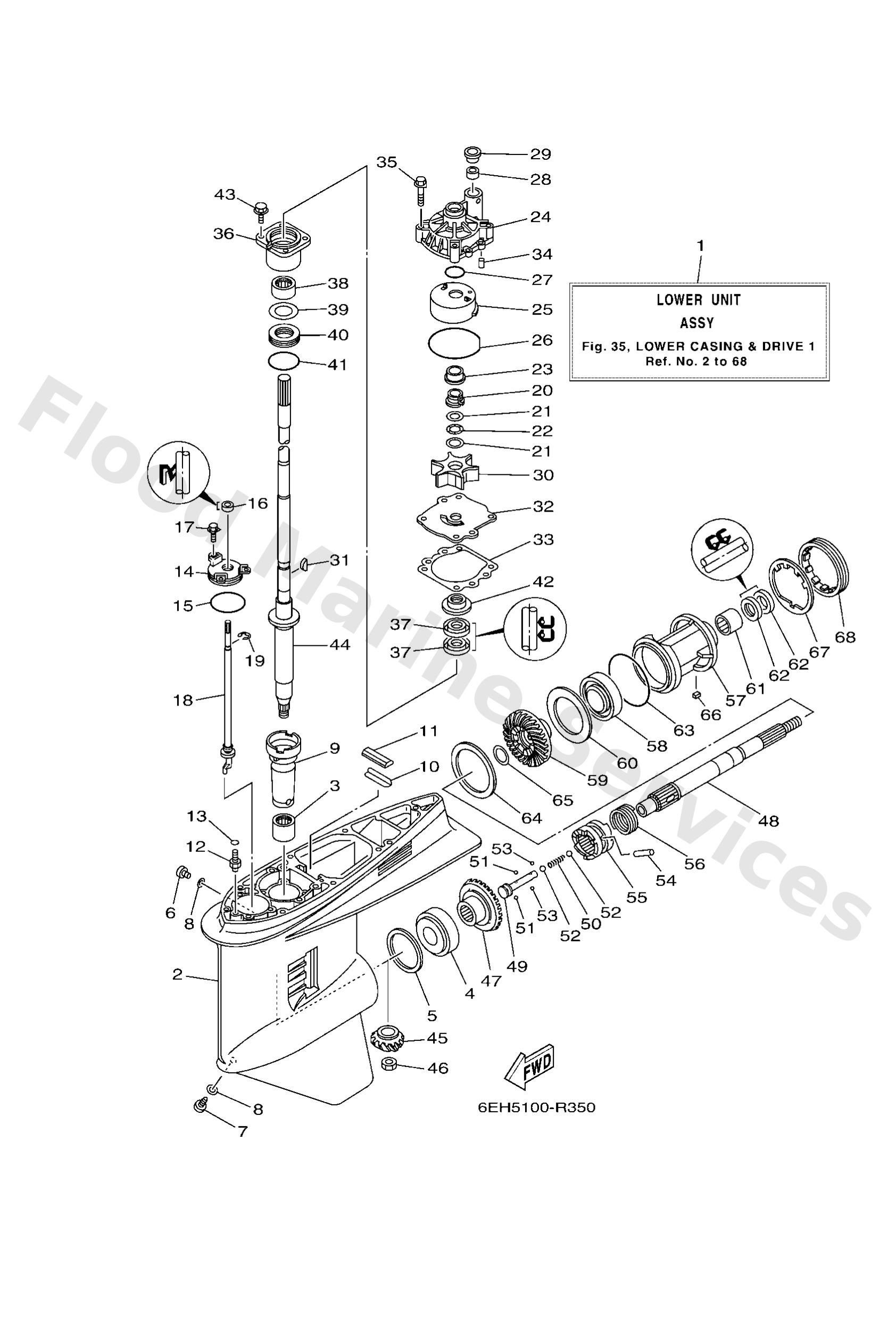 Yamaha 6J94530107NA Casing, lower