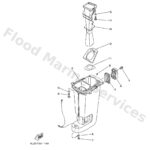 Genuine Yamaha 6L245151014D - Cover, upper casing - Supplied by Flood Marine