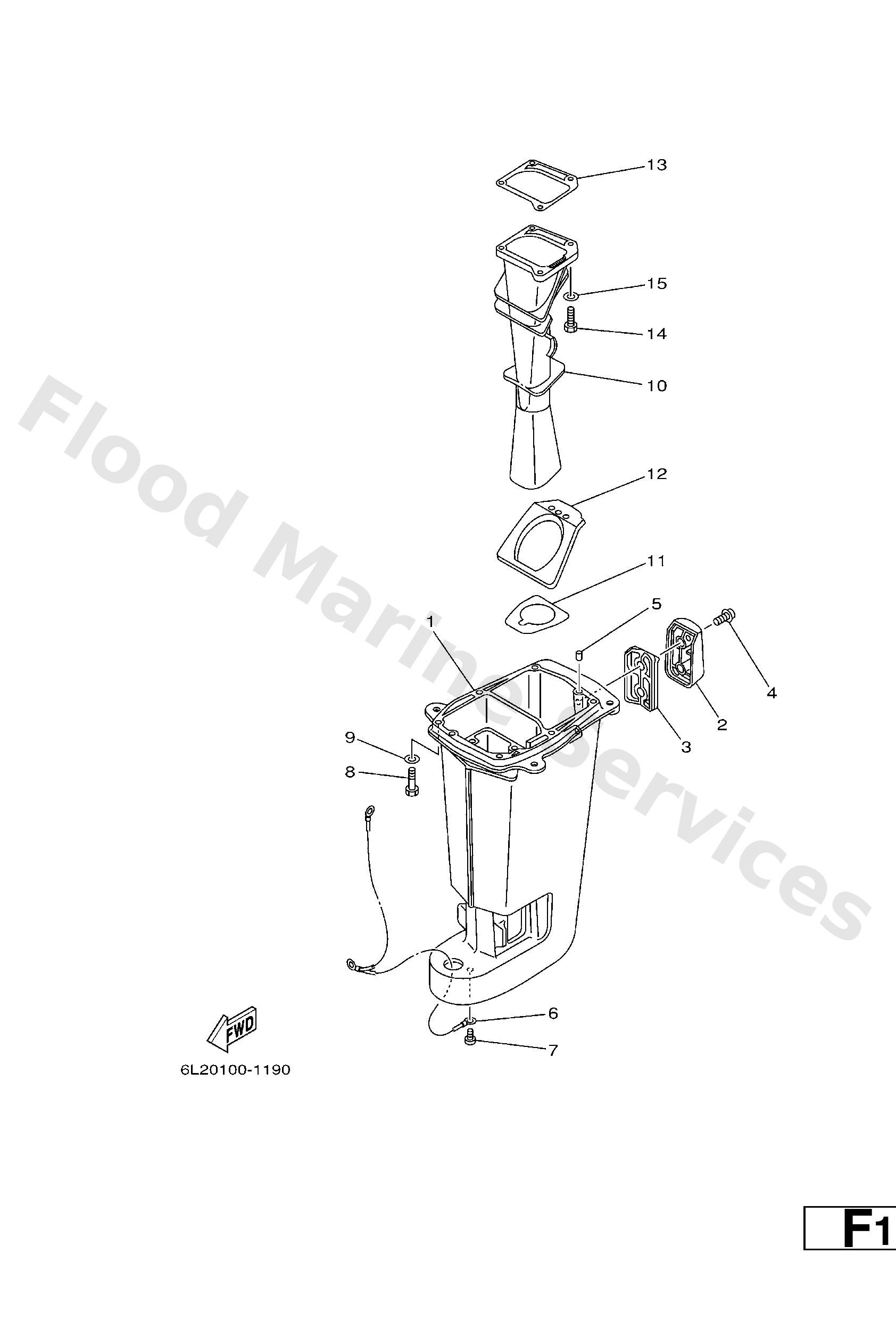 Yamaha 6L245151014D Cover, upper casing