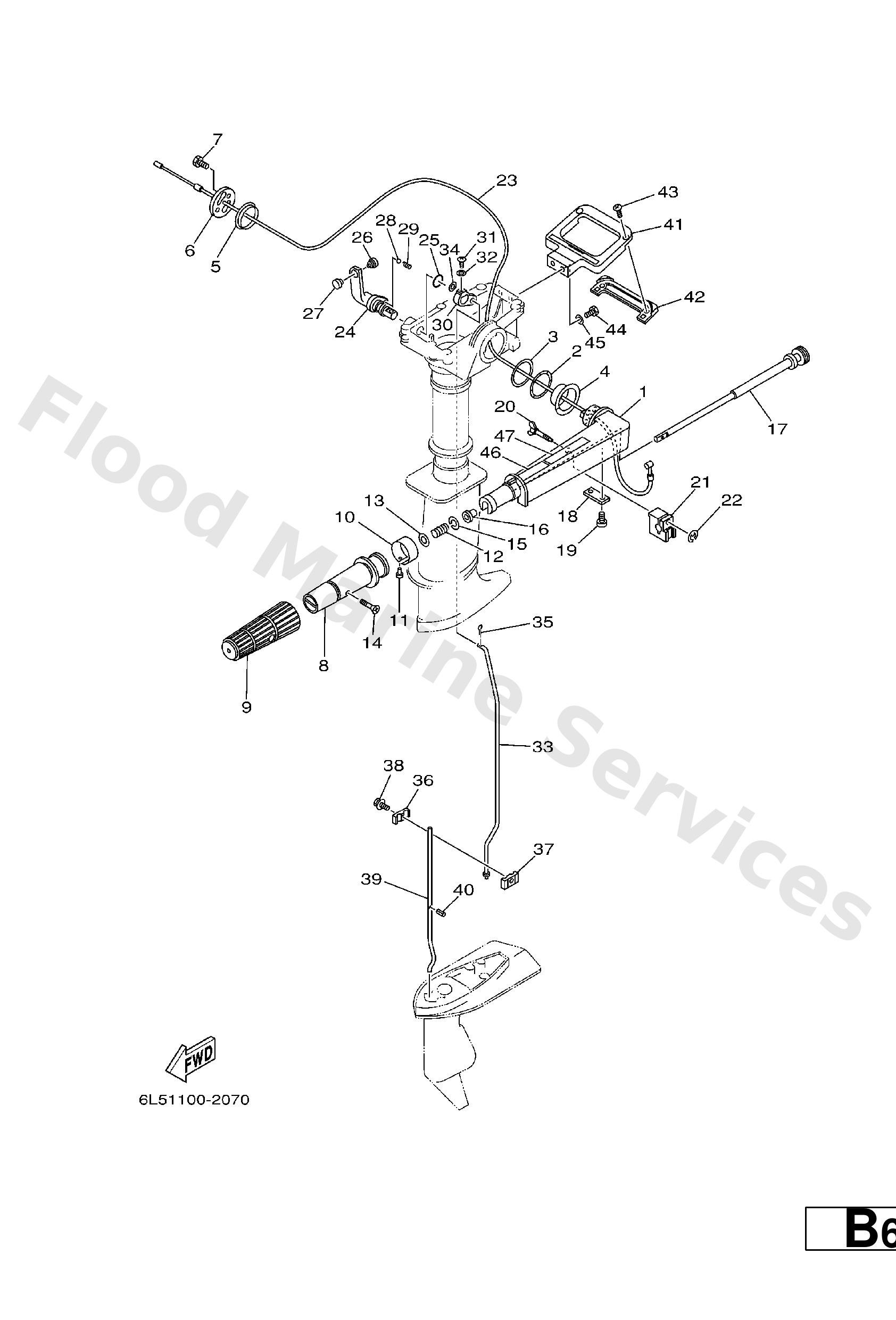 Yamaha 6L5441110000 Handle, gear shift