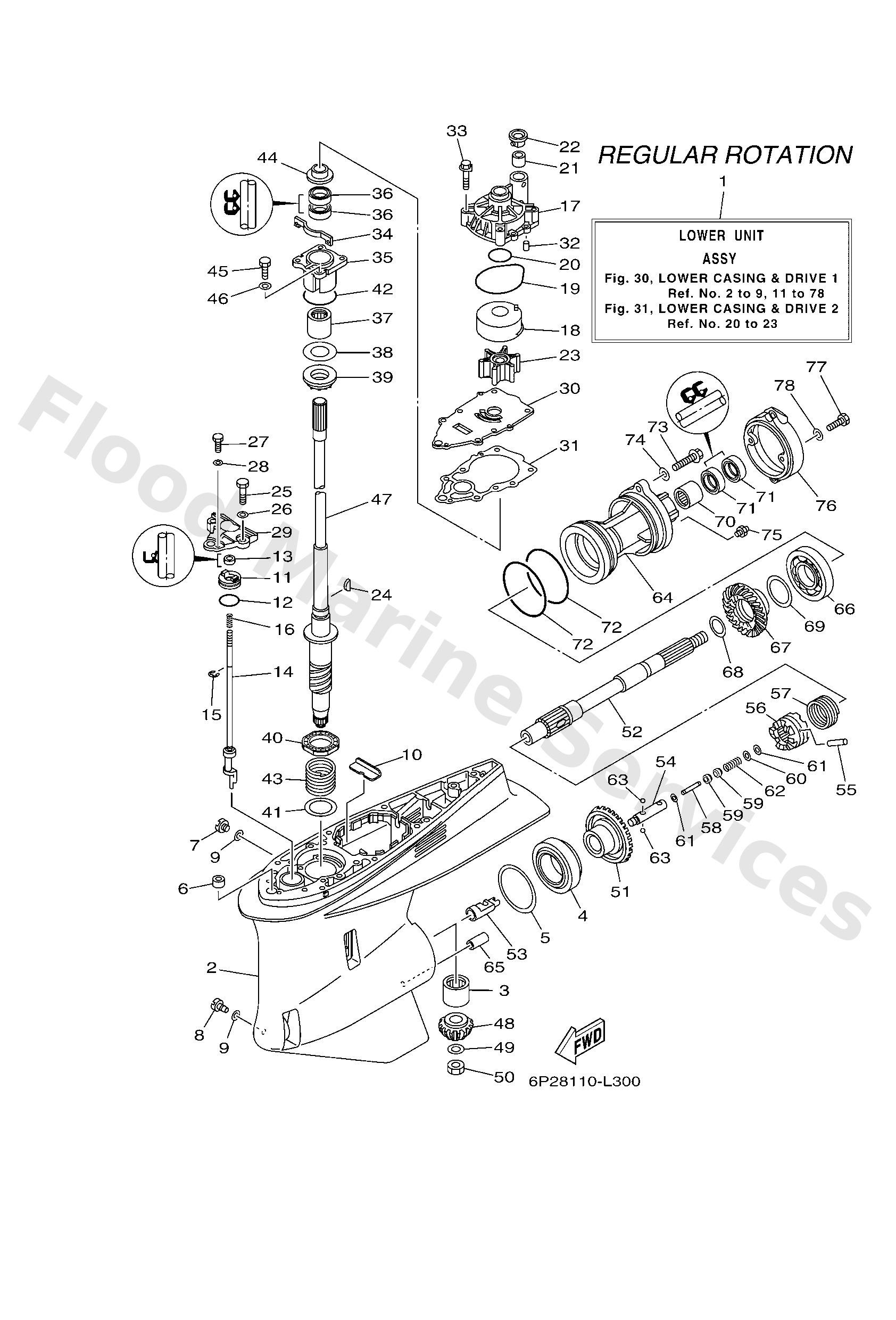 Yamaha 6P245300508D Lower unit assy