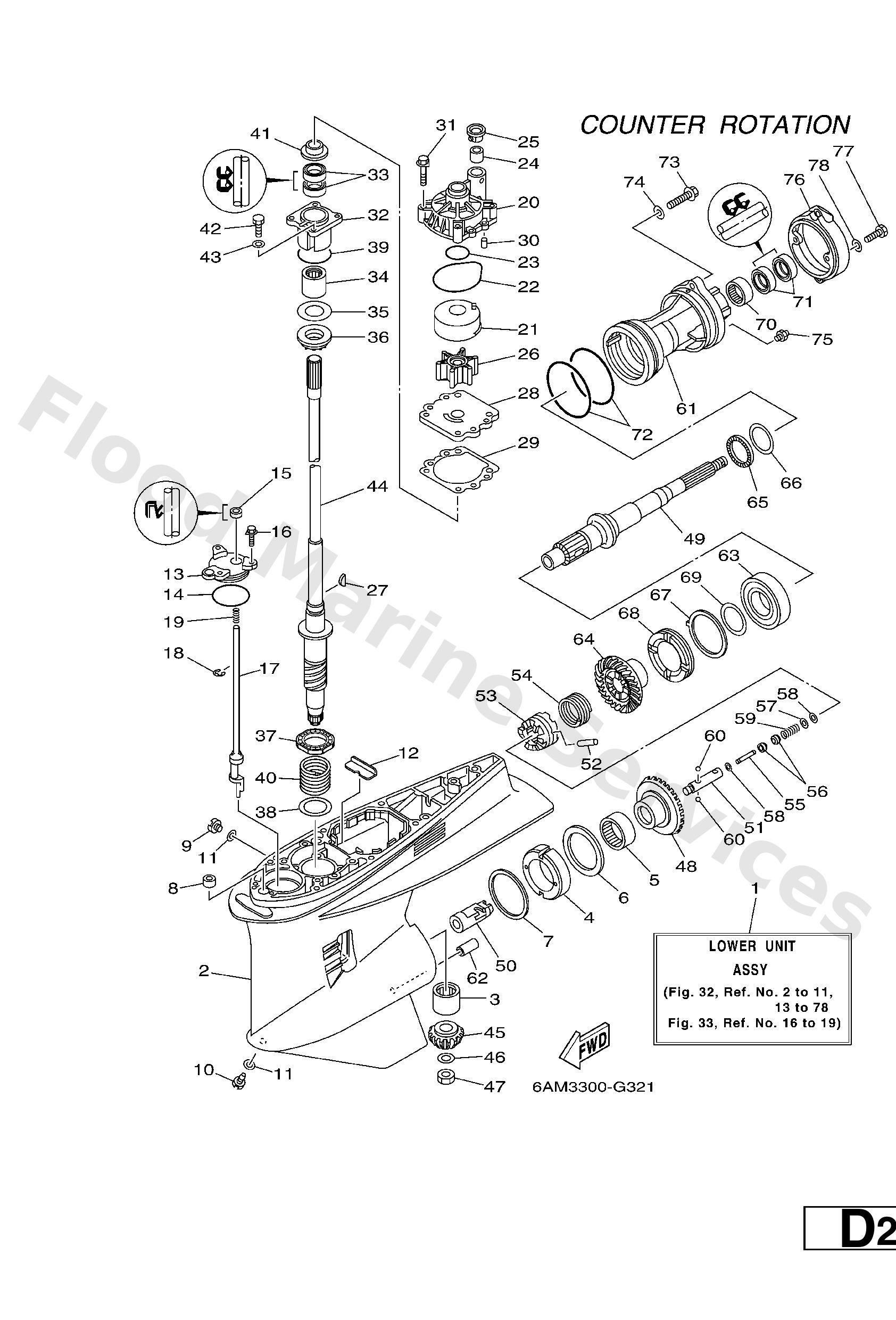 Yamaha 6P345300308D Lower unit assy
