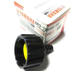 Yamaha 6R3125800000 Joint assy