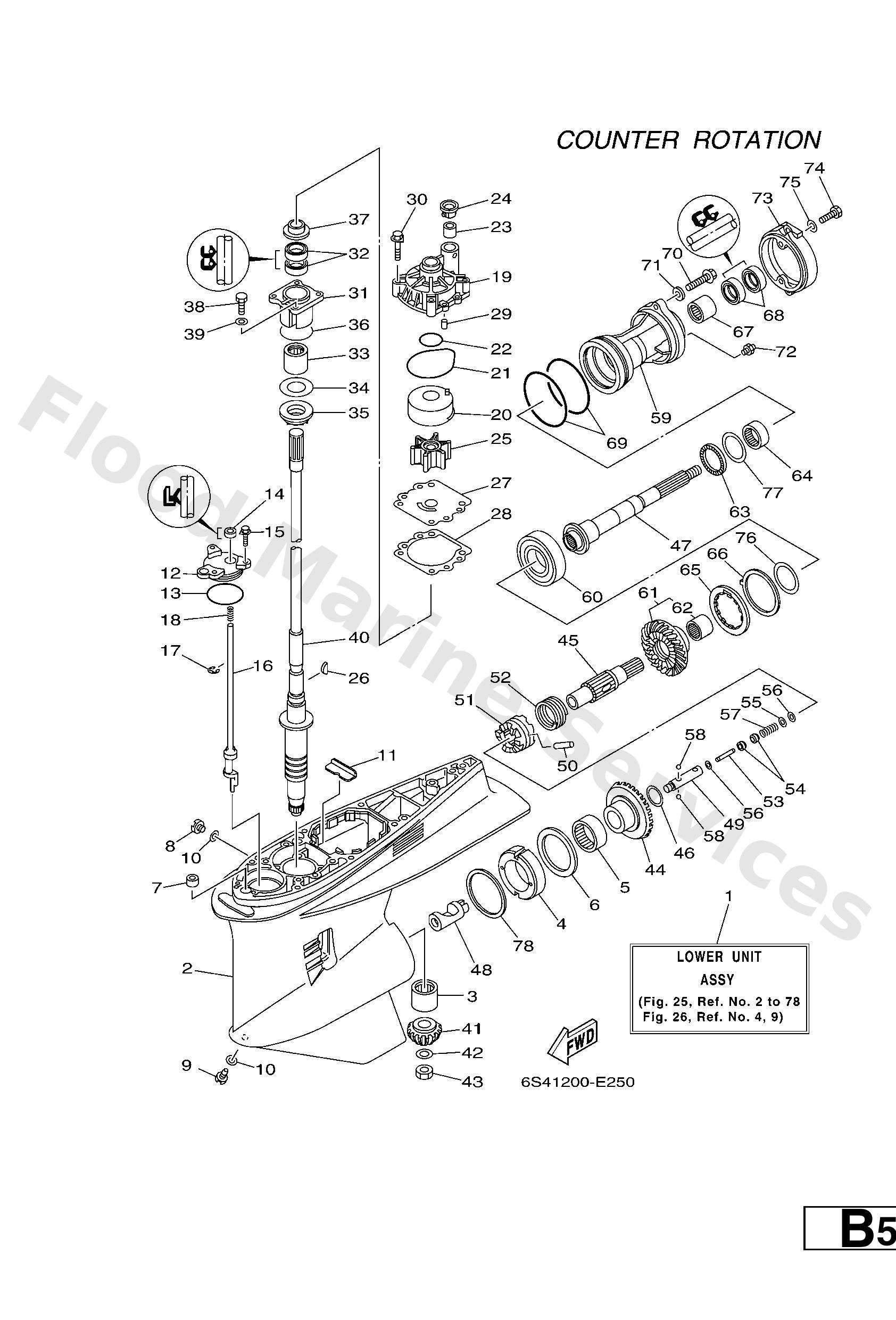 Yamaha 6S445300208D Lower unit assy