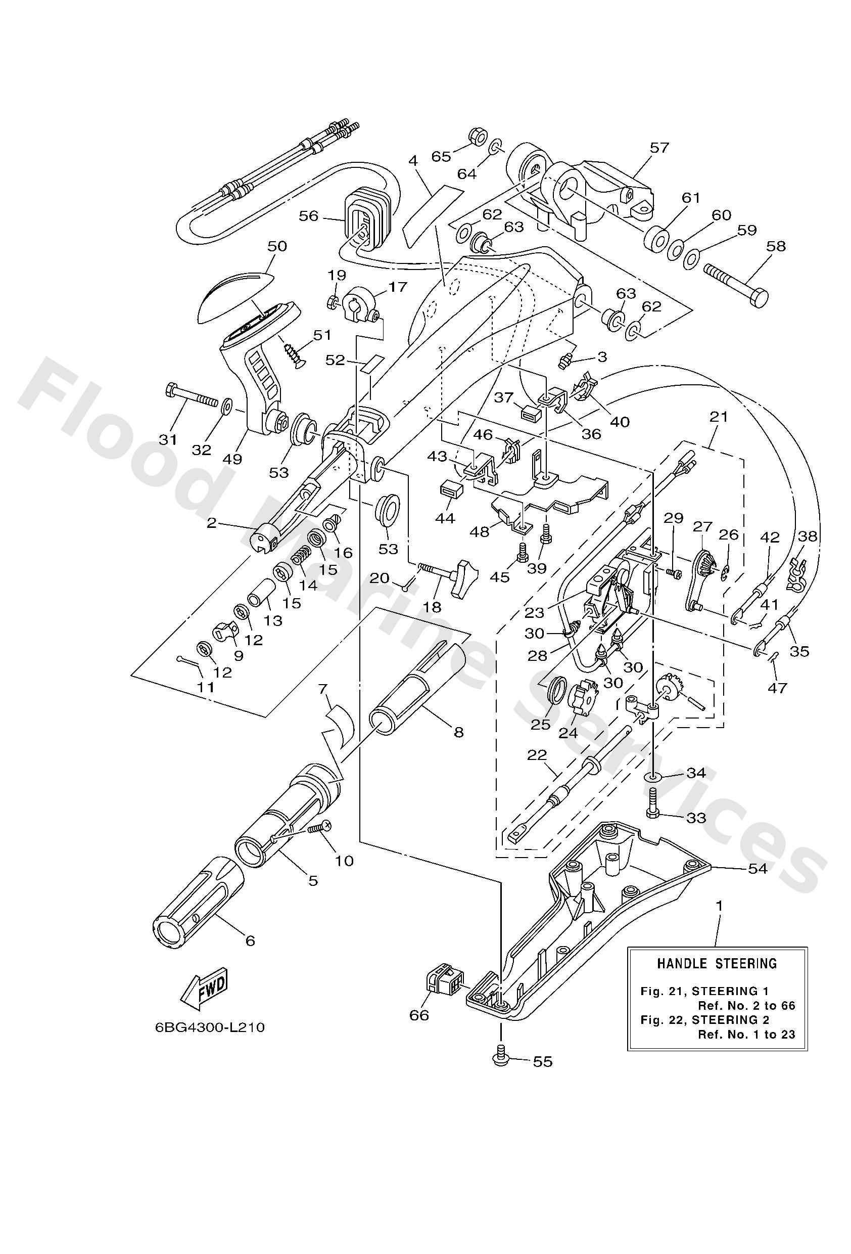 Yamaha 6X444159008D Handle, gear shift