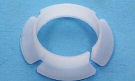 Genuine Yamaha Bushing