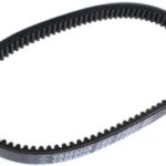 Genuine Yamaha 89X176410100 - V-belt - Supplied by Flood Marine