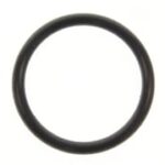 Genuine Yamaha 932101131300 - O-ring (1j7) - Supplied by Flood Marine