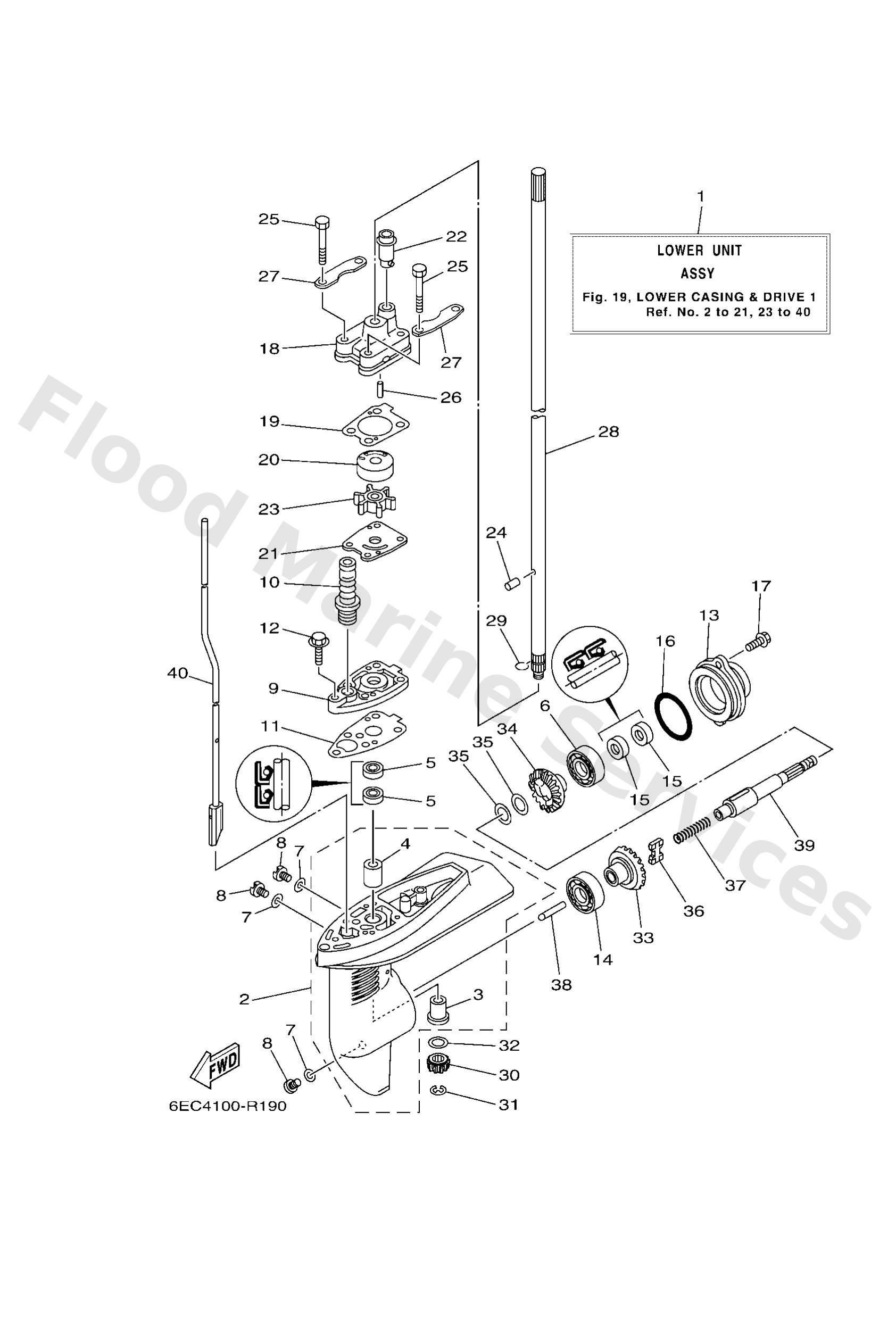 Yamaha 93306054YU00 Bearing