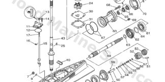 Genuine Yamaha Bearing(61a)