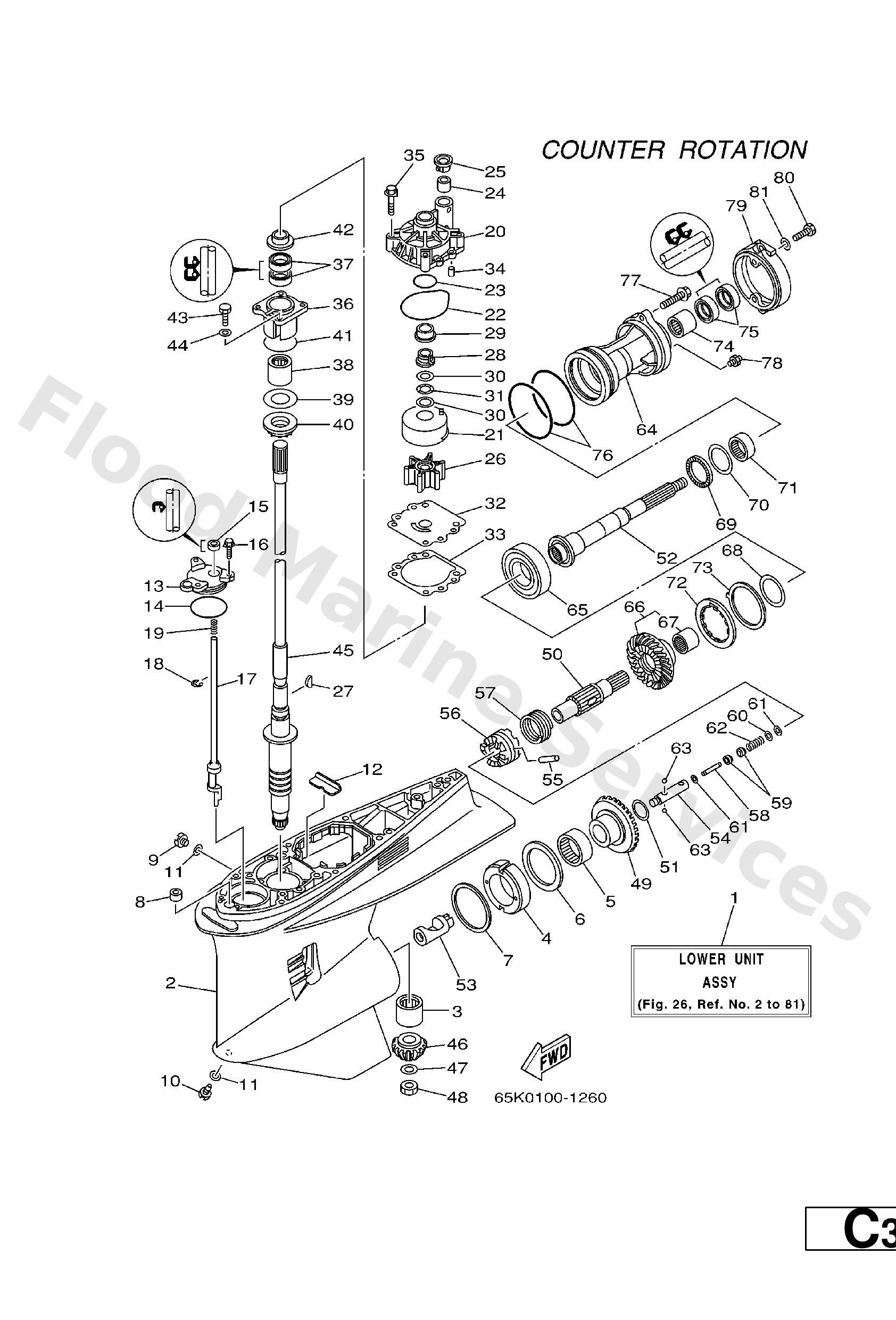 Yamaha 93315440V600 Bearing, cylindrical(6k0)
