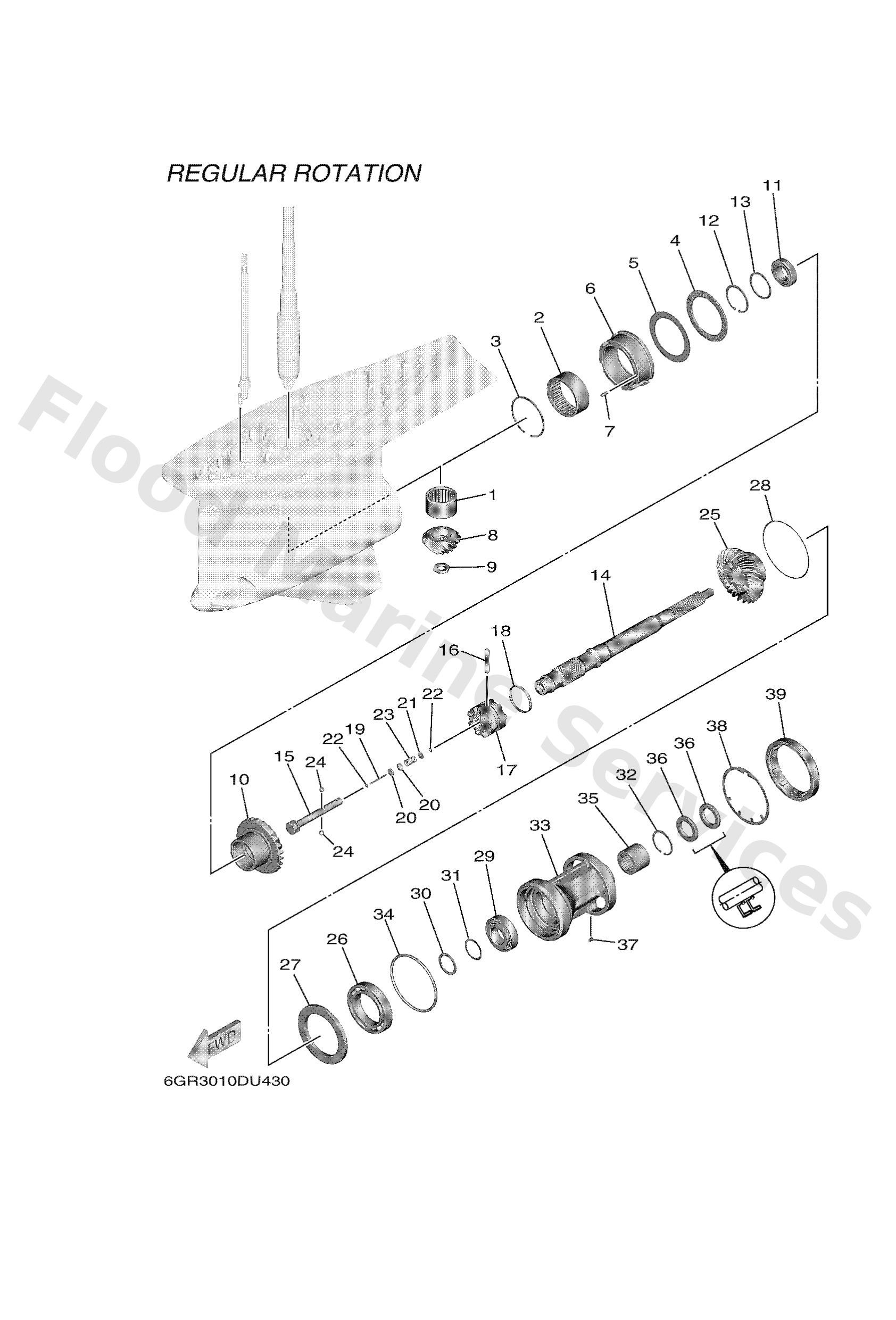 Yamaha 93332000A000 Bearing