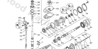 Genuine Yamaha Bearing