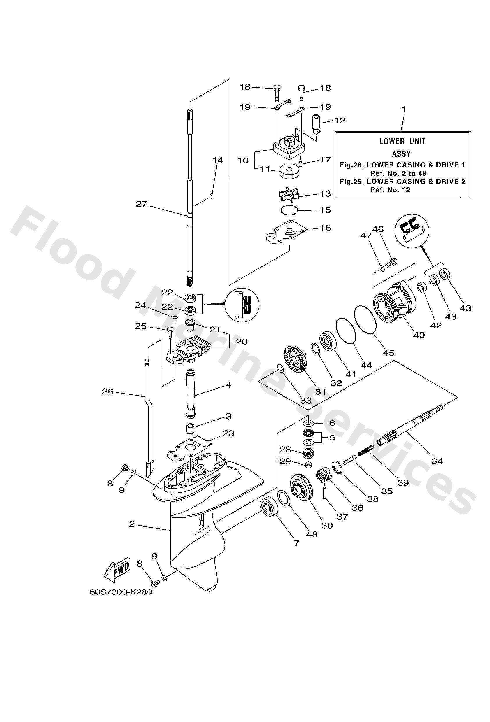 Yamaha 93341414Y000 Bearing