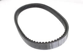 Yamaha J0DG62410000 Belt